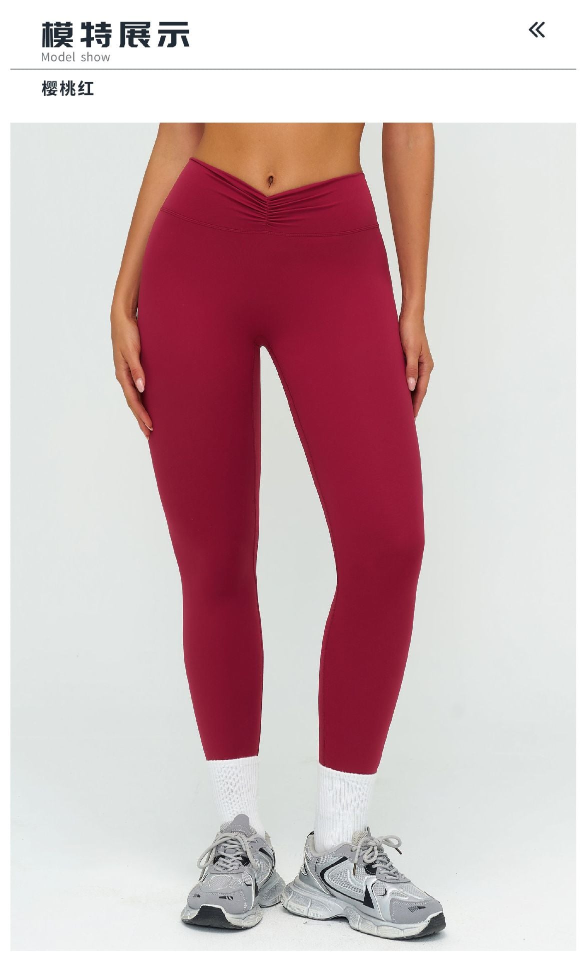 12/2025 Pantalones largos de yoga, cepillados, de cintura alta, fruncidos, ajustados, para deportes al aire libre, correr, fitness, 9313