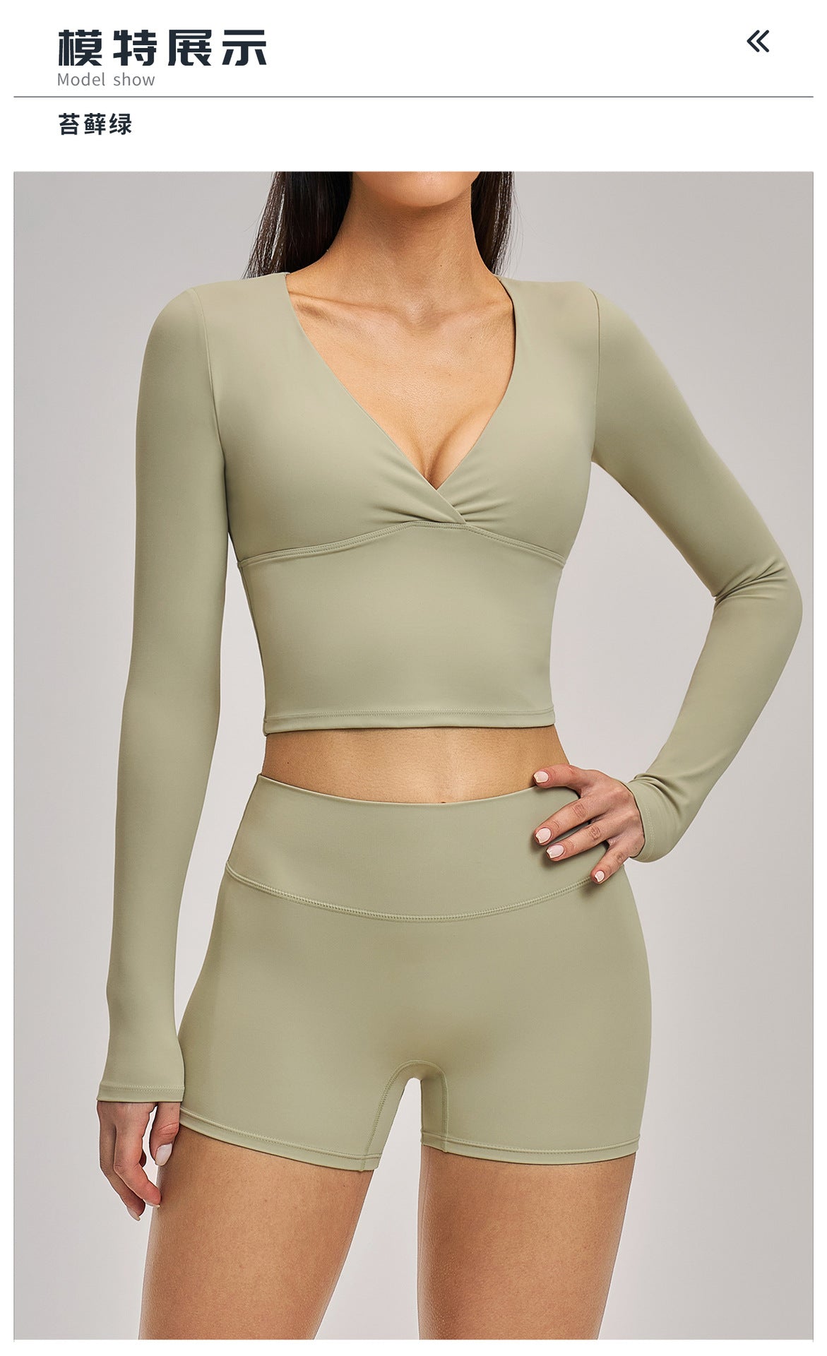 Haut de yoga printemps et été 03/2026 pour femme - T-shirt de sport polyvalent à manches longues de yoga Pilates pour femme - 4520