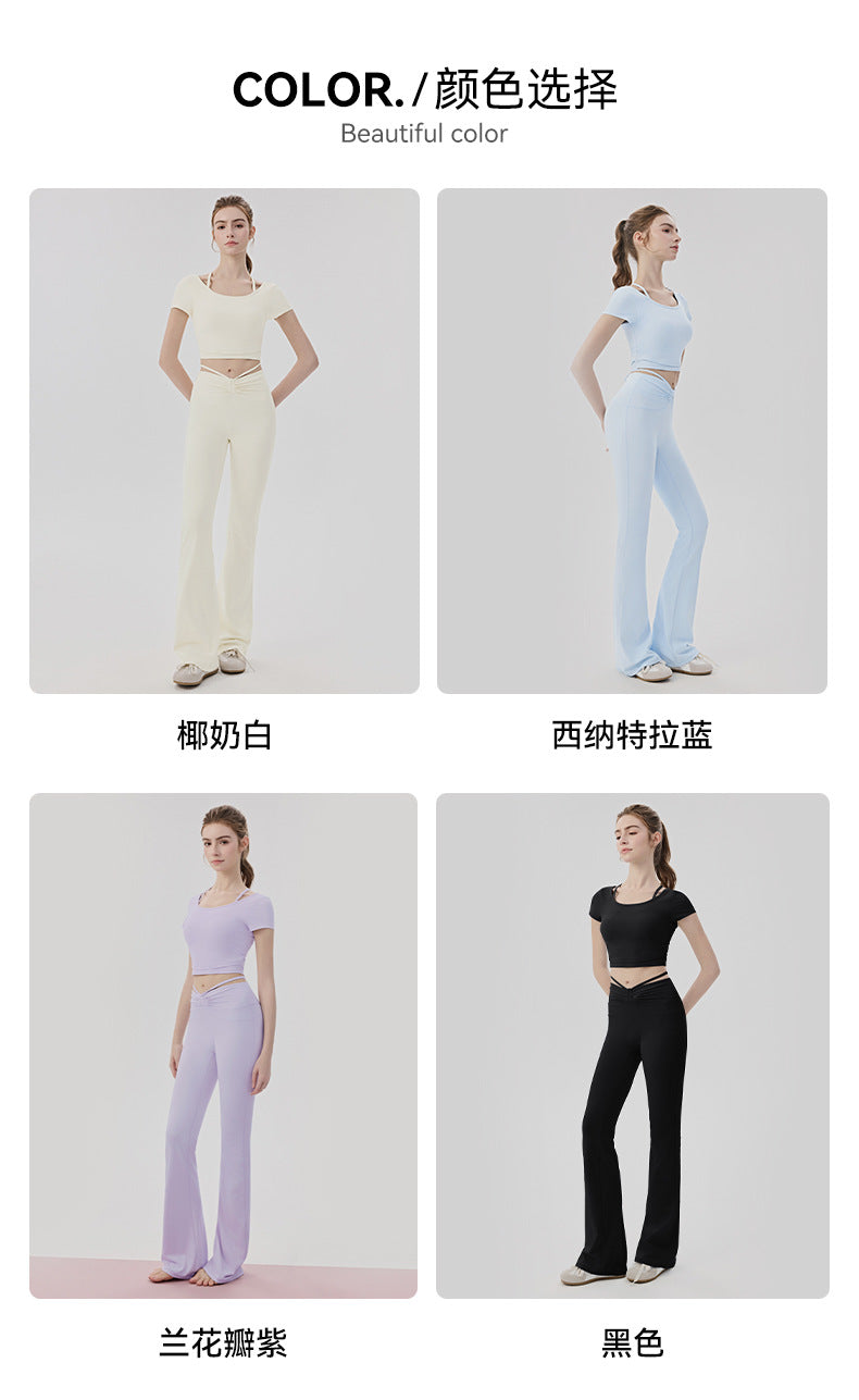 01/2026 Cooling Yoga Set Two-Piece Set with High-End Feel, Padded Bra, Pilates, Nude Comfort Fitness Wear Sports Set for Women