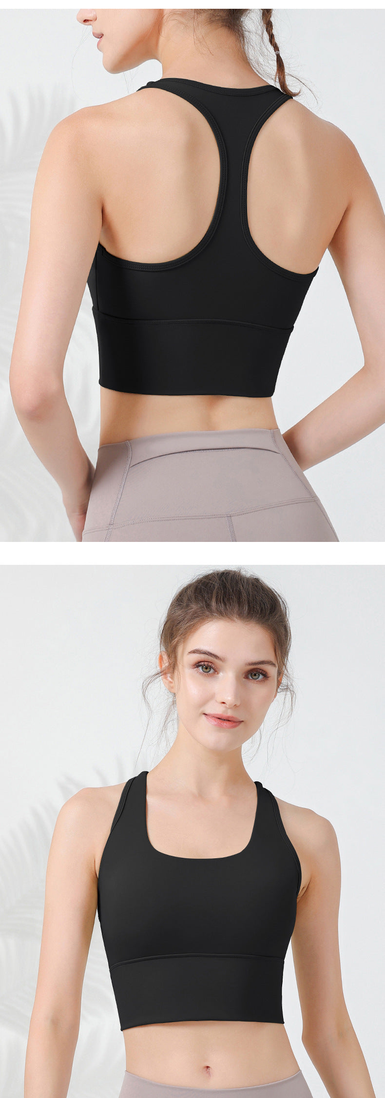 2023.08 High-strength widened shoulder strap shockproof underwear women's one-piece chest pad I-shaped beautiful back sports fitness yoga vest