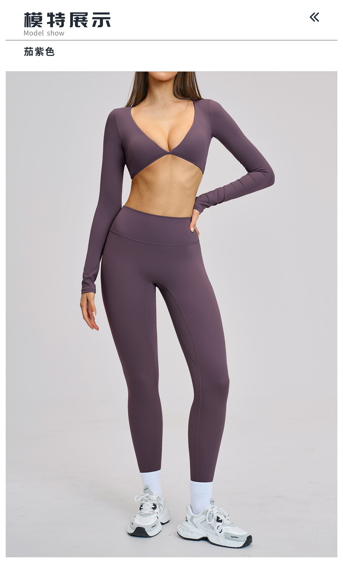 03/2026 Brushed Micro-flare Yoga Set, European and American Style Sports Running Fitness Set, Halter Neck Yoga Suit 4201