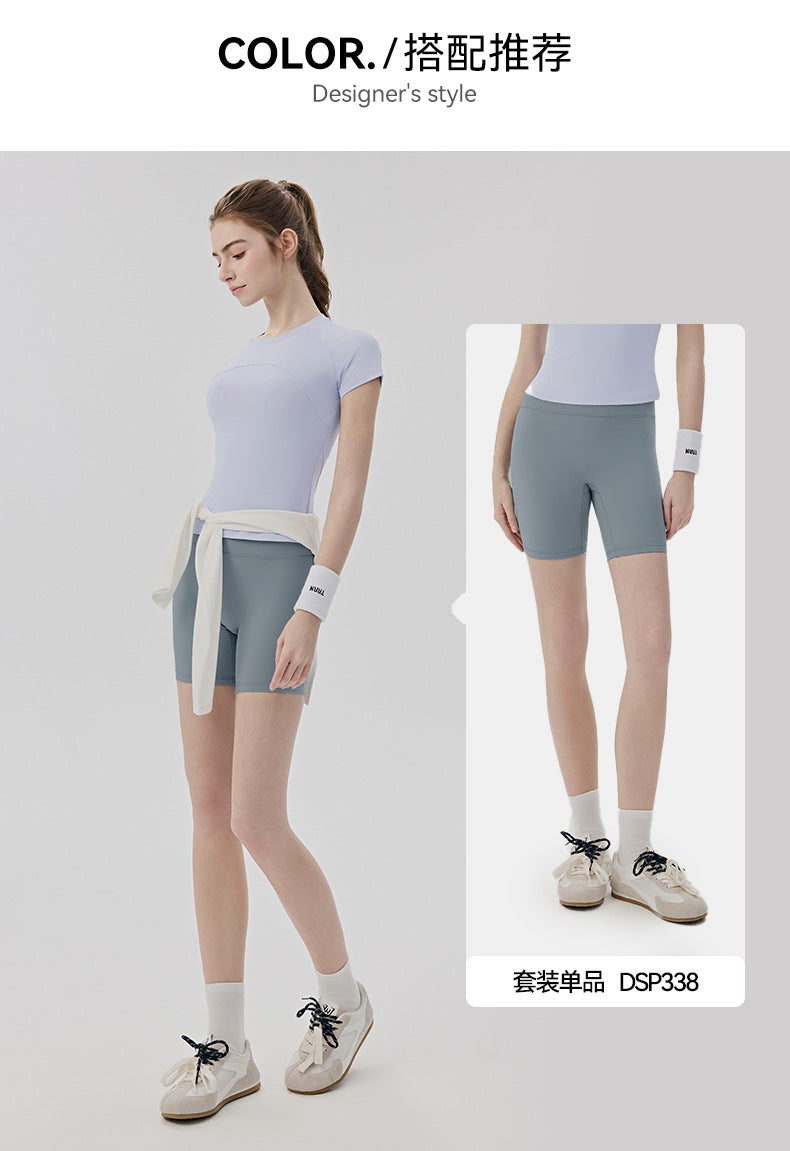 01/2026 Women's sweat-wicking, quick-drying sports T-shirt with cool mesh breathability, suitable for yoga, Pilates training, and fitness.