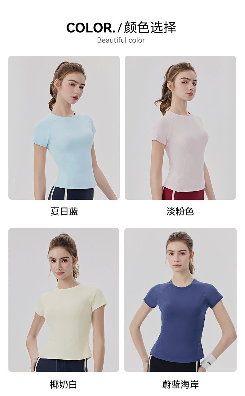 01/2026 Moisture-wicking, quick-drying yoga short-sleeved top for women, cool-feeling mesh breathable fitness top, suitable for Pilates training, sports t-shirt