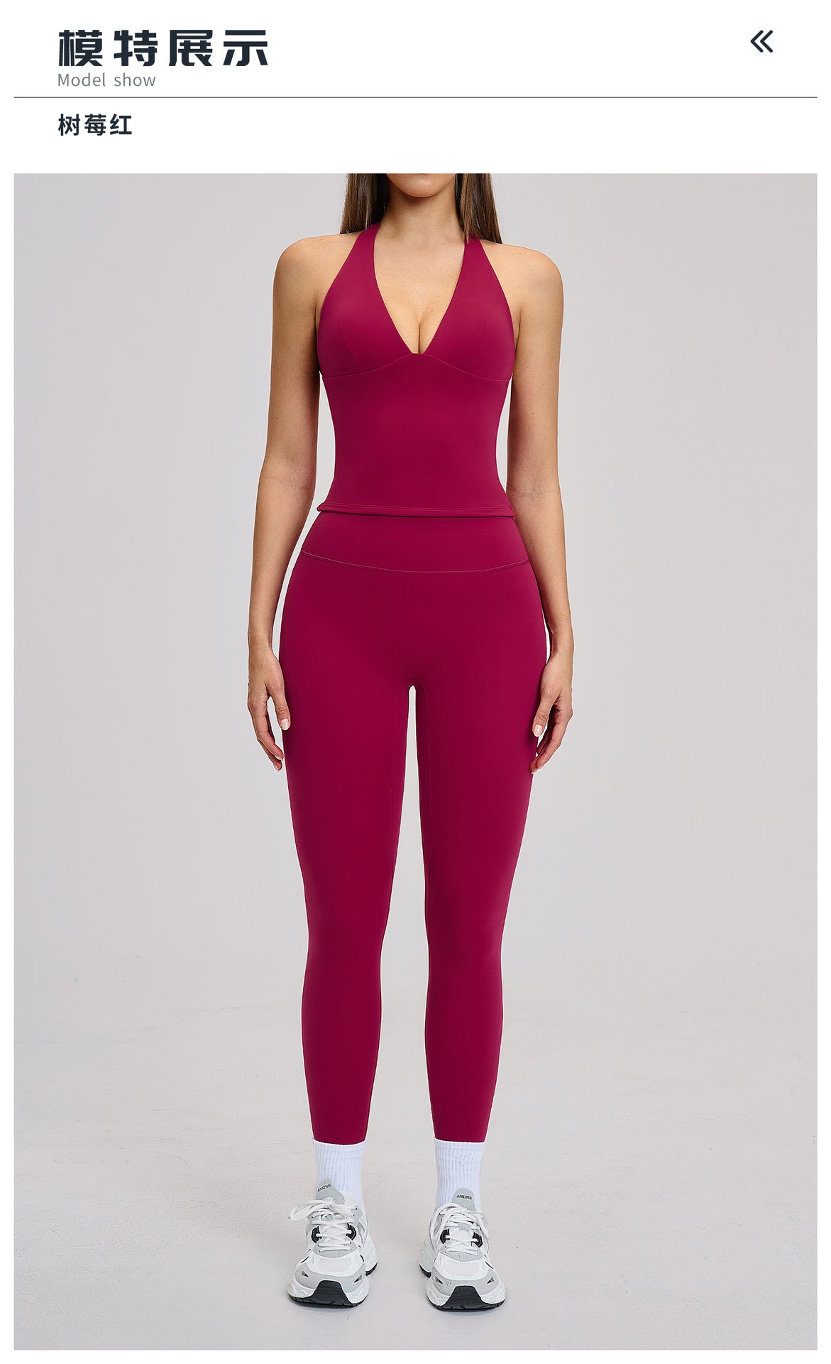03/2026 Spring European and American style outdoor sports fitness set, brushed tight-fitting yoga wear, halter neck and beautiful back yoga set 4201