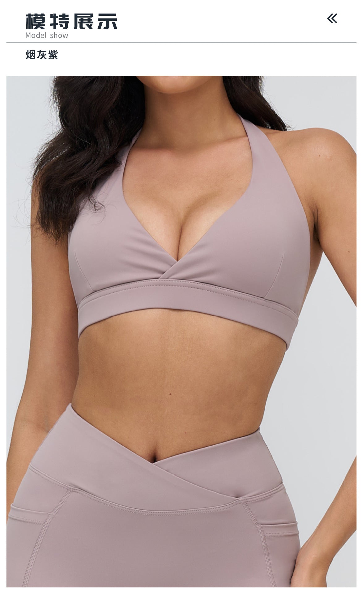 12/2025 Yoga bra with cross-V-neck, fashionable and beautiful back, sports bra, fitness and running sports underwear, 4518