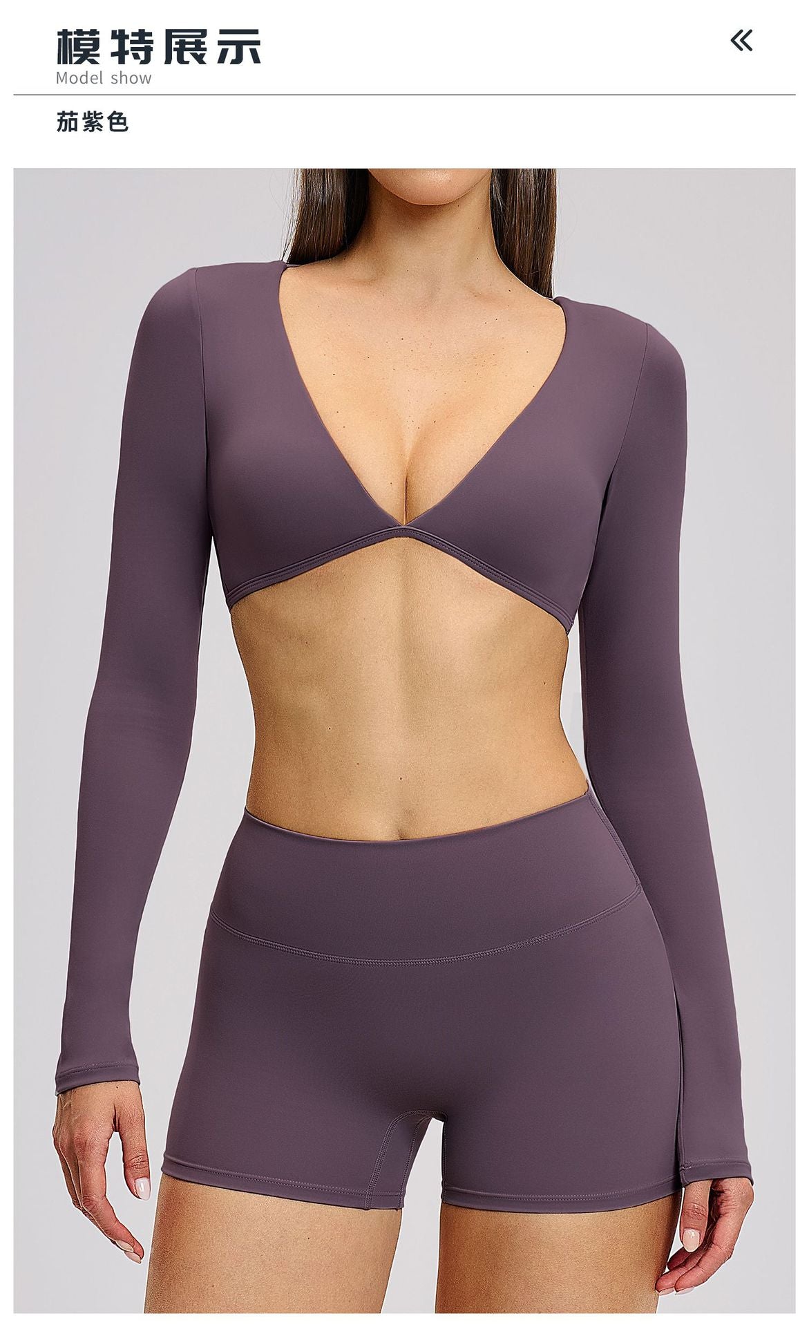 03/2026 Traje de yoga de manga larga estilo europeo y americano, traje deportivo de fitness con cuello halter para correr, ropa de yoga sin espalda cepillada 4201