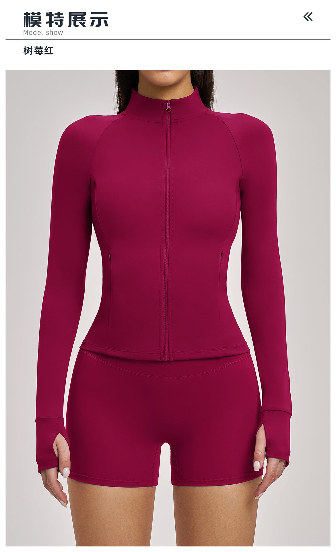 03/2026  Quick-drying fitness set with zipper, casual set for women, outdoor cycling, running and sports outfit, 4510
