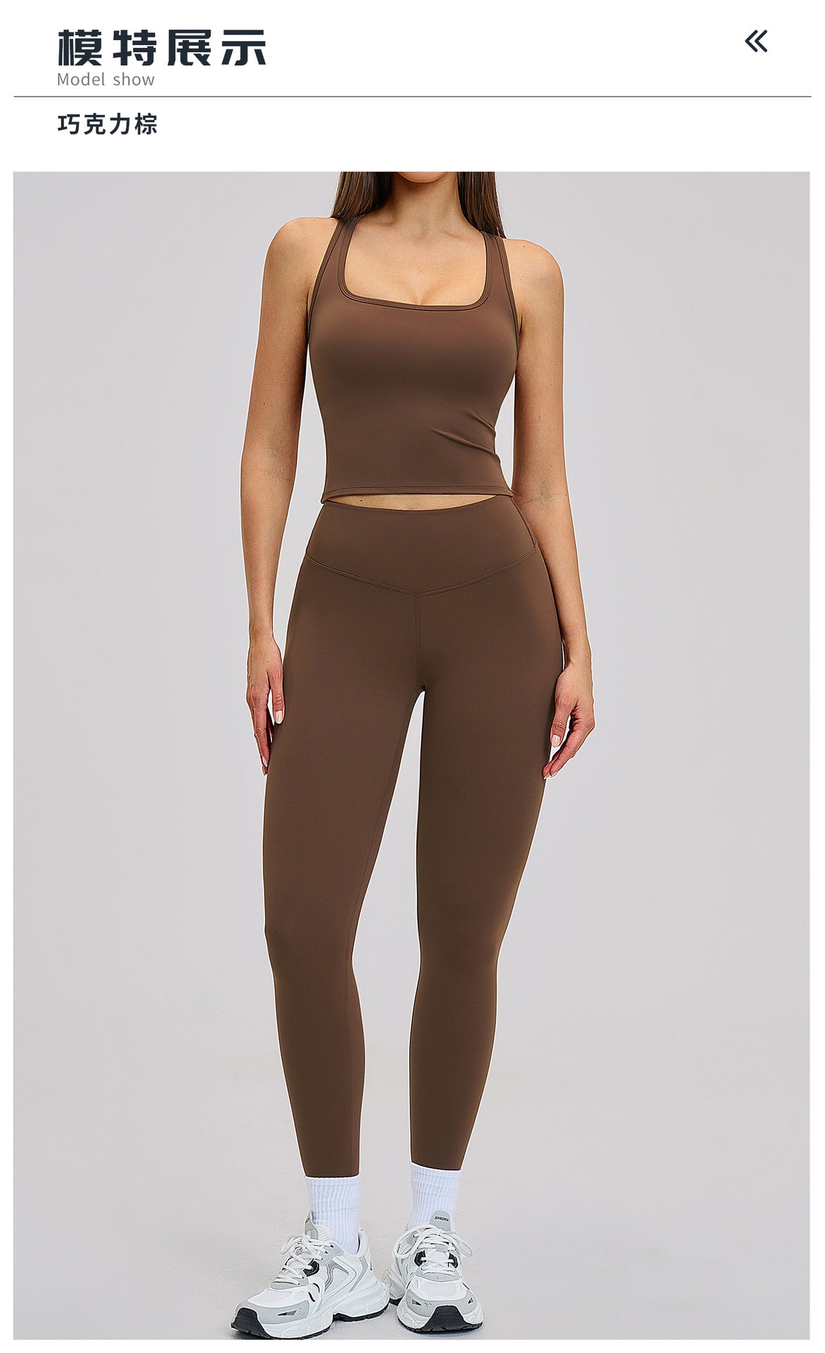 02/2026 Spring sports suit, tight-fitting back, sports and leisure suit, outdoor running and cycling fitness suit 8819