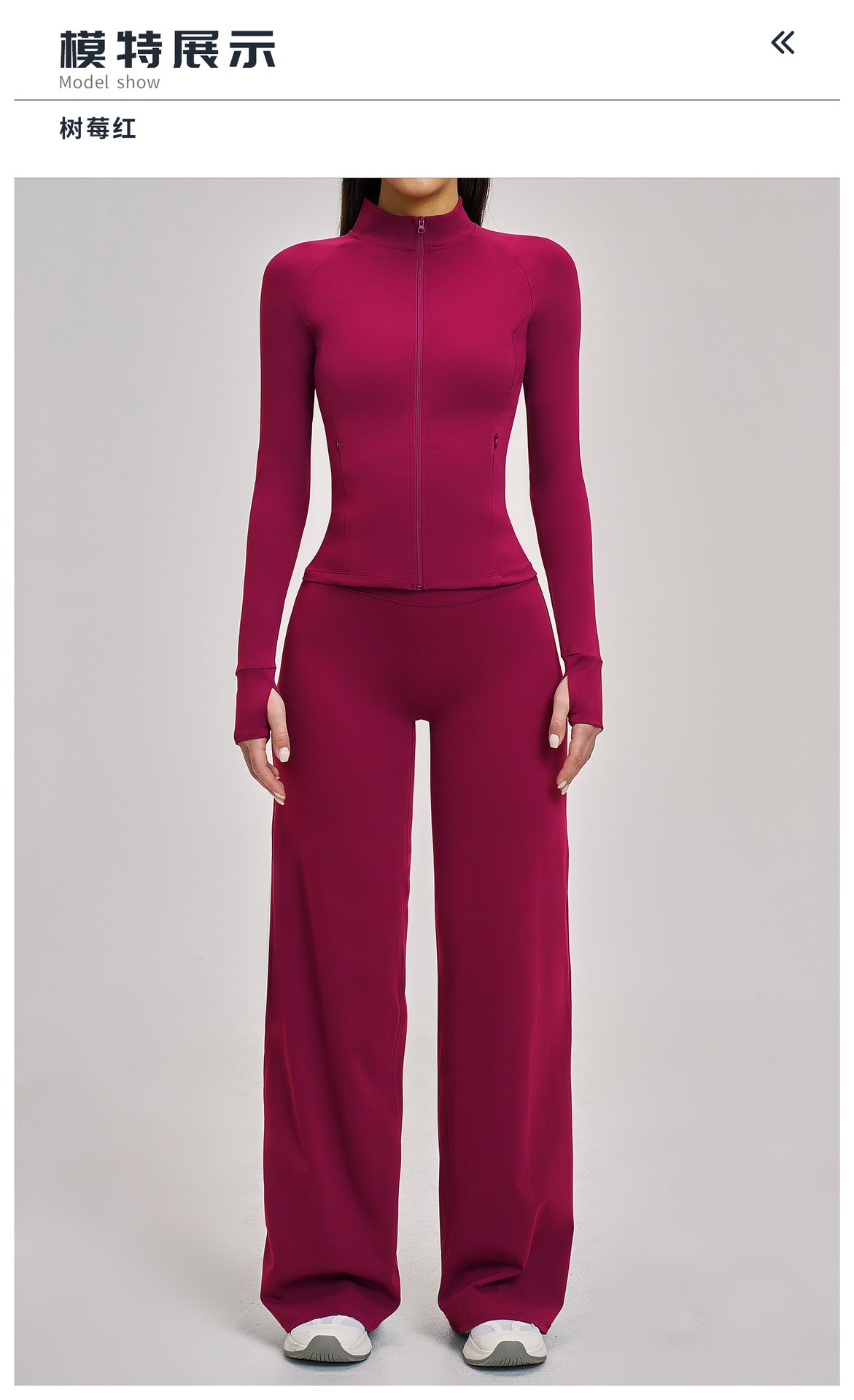 03/2026 Conjunto de yoga resistente de manga larga - versátil chaqueta de yoga informal para ejercicio, correr y fitness - conjunto de 4 piezas - 4510