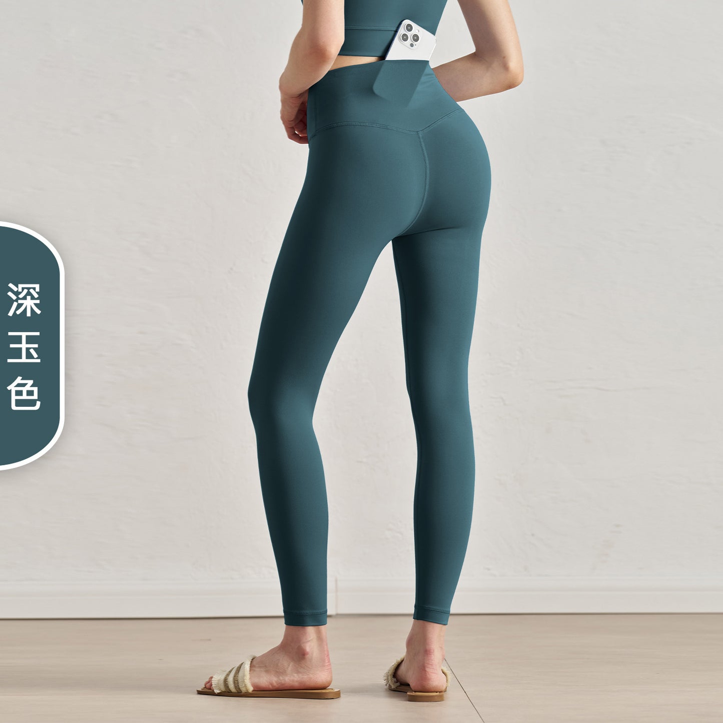 08/2024 Link-3 XY1237 update 51 colors Spring and summer yoga pants brushed sports fitness pants women's nude high waist hip-lifting abdomen high-end yoga clothing tights