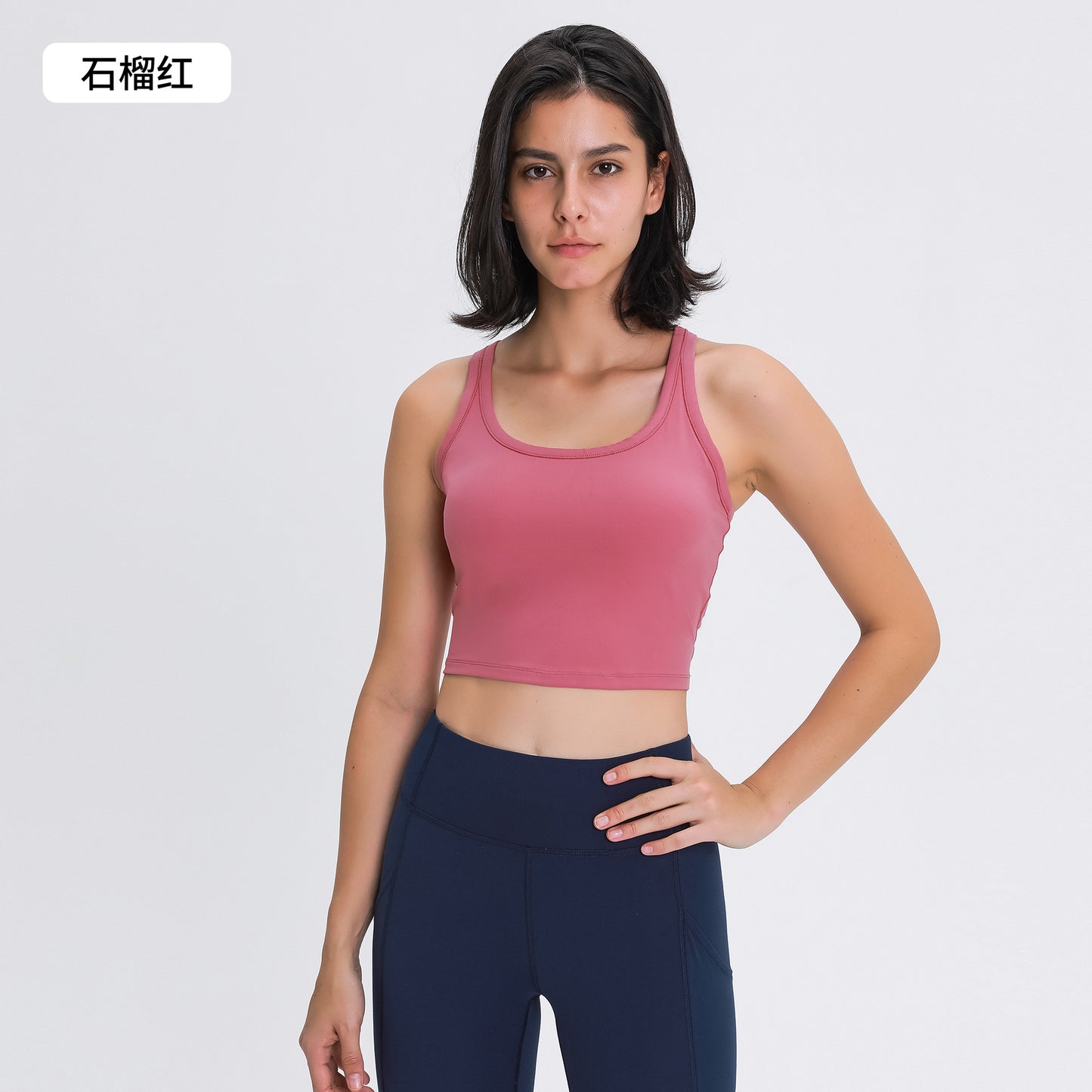 02/2025 Summer new nude sports underwear with chest pad women's high strength shock-proof fitness yoga vest top S2081