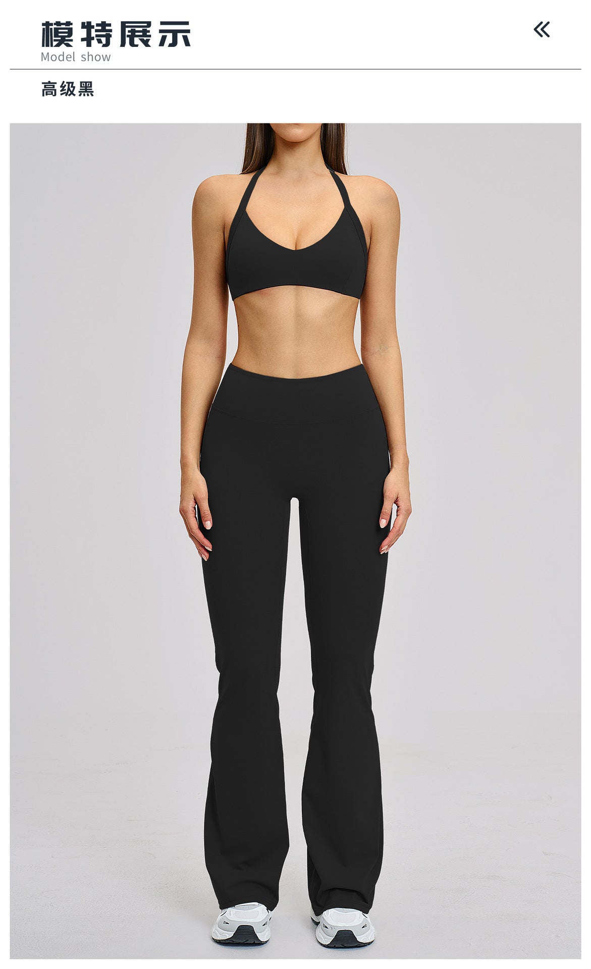 03/2026 Conjunto Deportivo de Yoga de Felpa Cepillada con Cuello Hueco y Espalda Bonita - Conjunto Deportivo para Correr y Fitness 4201