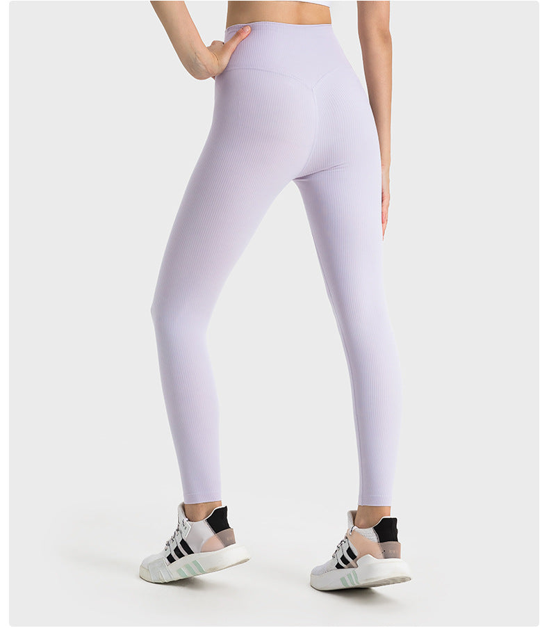 SPR pumped strip ribbed without embarrassing line high waist hip-lifting yoga pants for women wearing belly-holding fitness sports nine-point pants