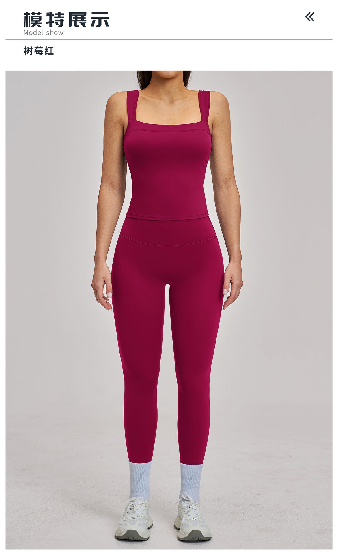 03/2026 Spring European and American style outdoor sports fitness suit, brushed tight-fitting yoga wear, shockproof sports suit for women, 4520