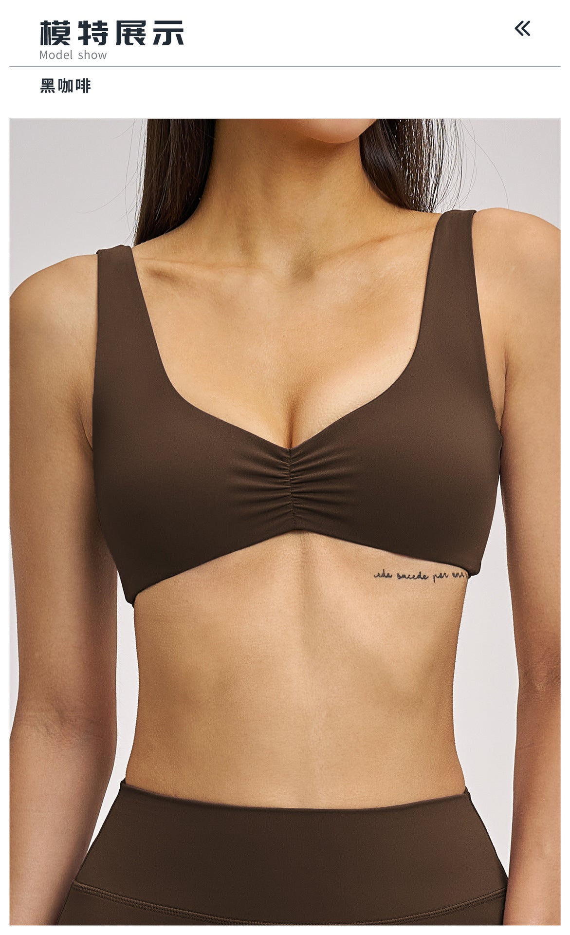 03/2026 Rugged sports bra with sexy back for yoga, gathers during exercise, suitable for running and fitness. Price: 4520