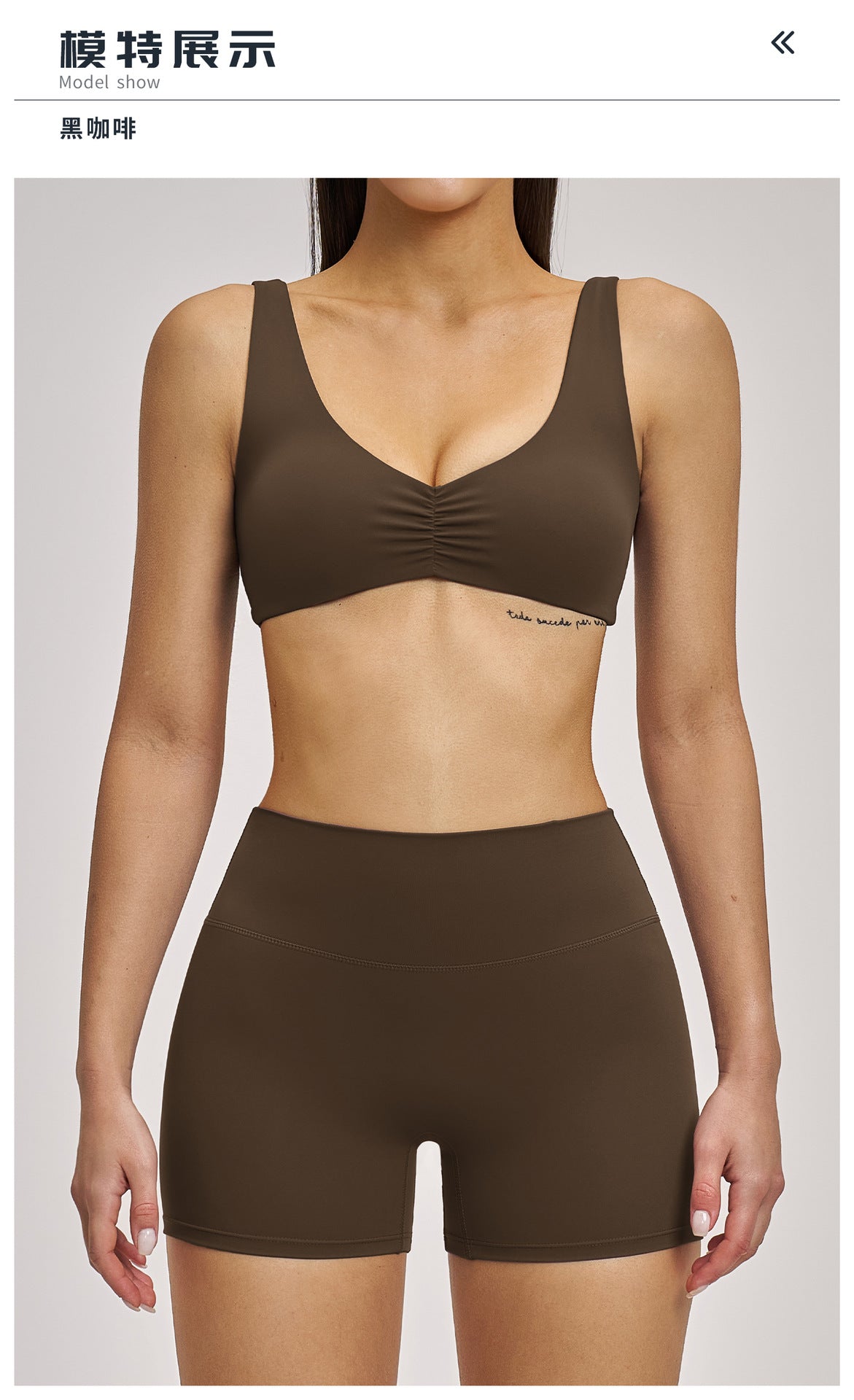 03/2026 Ensemble de Yoga en Micro Flannel Robuste - Ensemble Sportif de Course et Fitness Style Européen - Vêtements de Yoga à Dos Nu et Cou Attaché - 4520