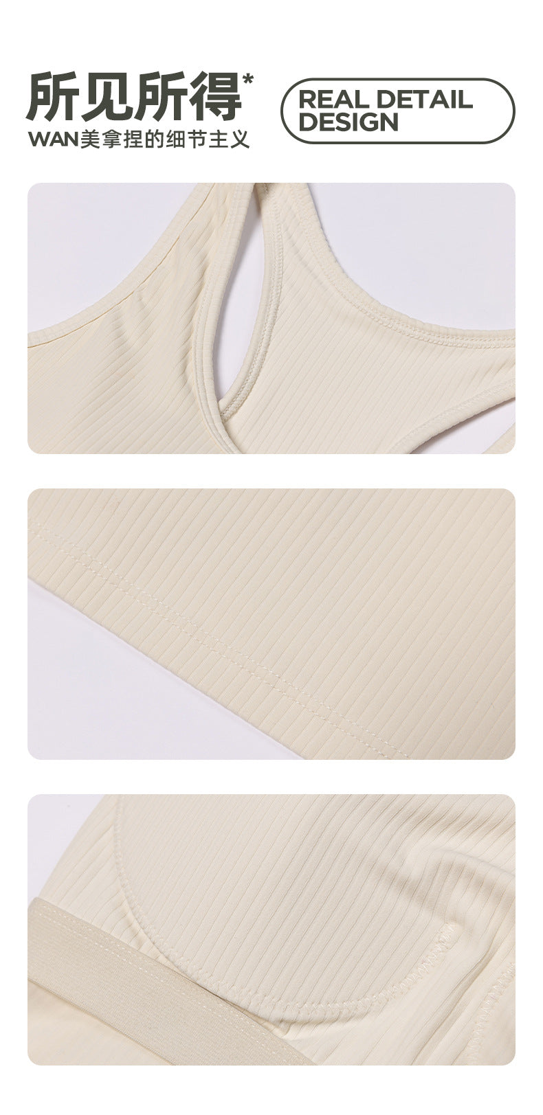 2023.08 Clothing I-shaped beautiful back sports vest women's fixed cup slim slimming yoga fitness wear top with chest pad