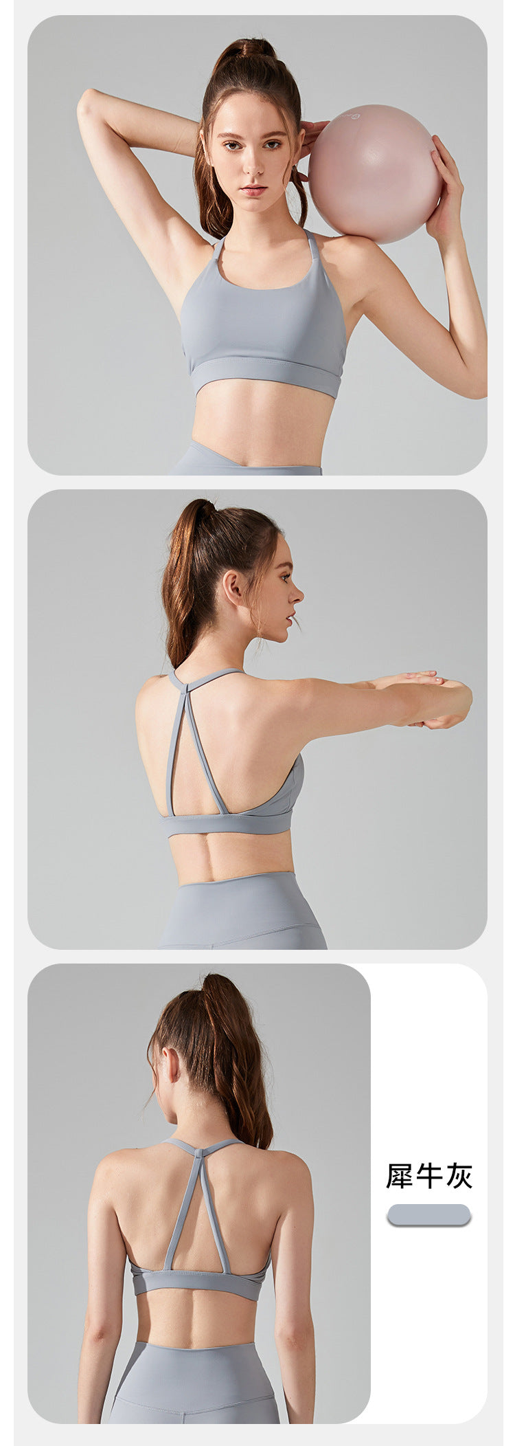 2023.10 Sports bra for women, highly shockproof, anti-sagging, yoga vest, push-up, quick-drying, breathable, back-beautiful fitness bra
