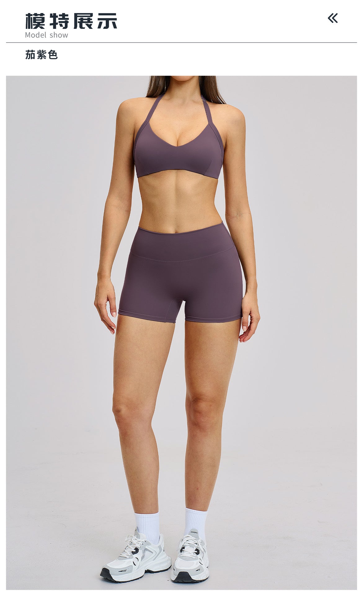 03/2026 Brushed Fleece Sports Yoga Set with Hollow Neck and Beautiful Back - Sports Running Fitness Set 4201