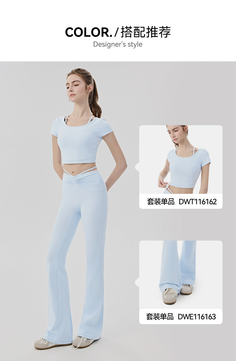 01/2026 Cooling Yoga Set Two-Piece Set with High-End Feel, Padded Bra, Pilates, Nude Comfort Fitness Wear Sports Set for Women