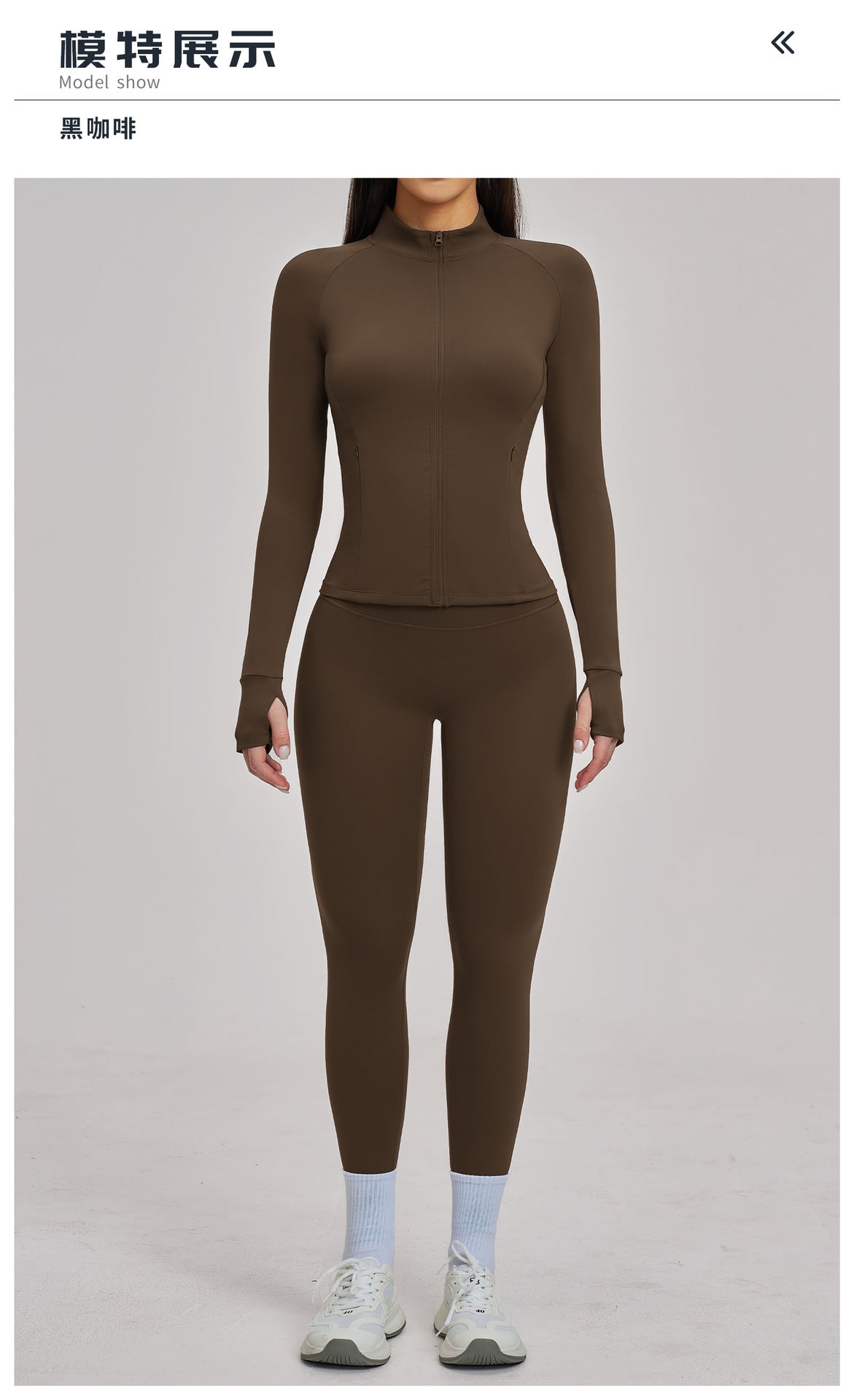 03/2026 Women's Zipper Casual Yoga Set, Brushed Outdoor Cycling Running Sports Fitness Set 4510