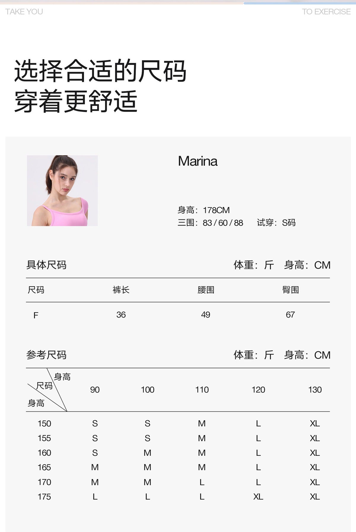 12/2025  fouregg One-Size-Fits-All Yoga Shorts Nude-Feel High-Waist Gym Biker Shorts DK3231