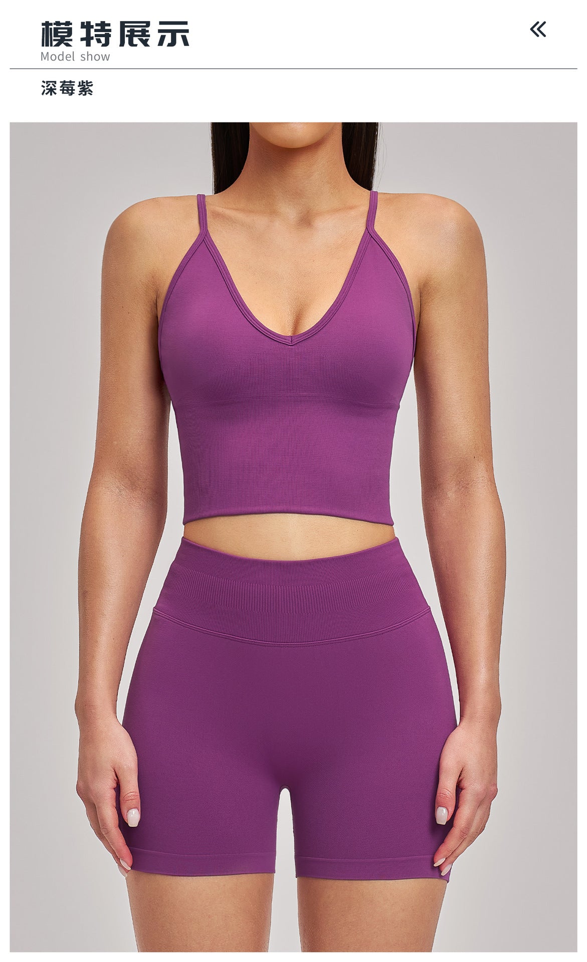 03/2026  Wholesale FOUREGG High-elastic running tracksuit with cross-back design, tight-fitting fitness wear, seamless yoga set for women, 5518