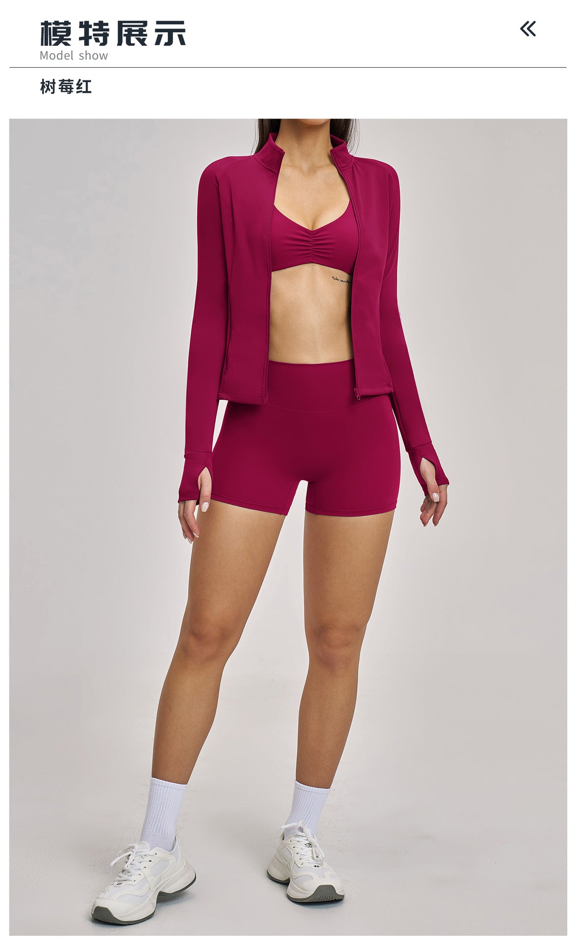 03/2026 Spring Yoga Set Casual Fitness Suit Women's Outdoor Running Sports Three-Piece Set 4510