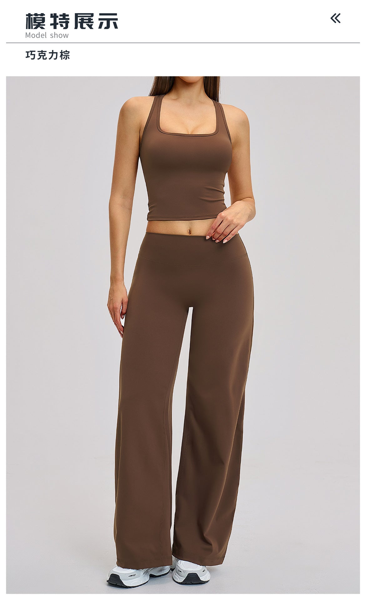 02/2026 Rugged sports outfit - tight and stylish backless sports fitness set - outdoor leisure running yoga set - 8819