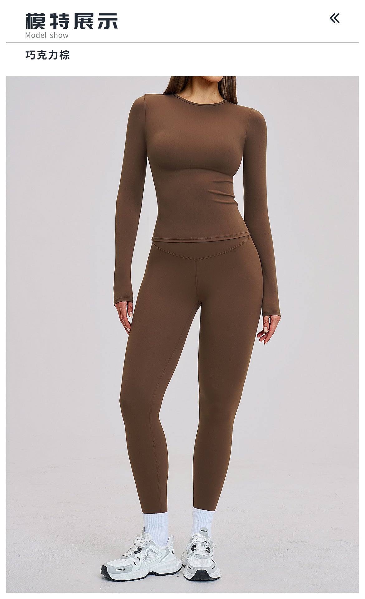 02/2026 Yoga set, brushed microfiber tight-fitting sport and casual outfit for women, outdoor running and fitness set, 8519