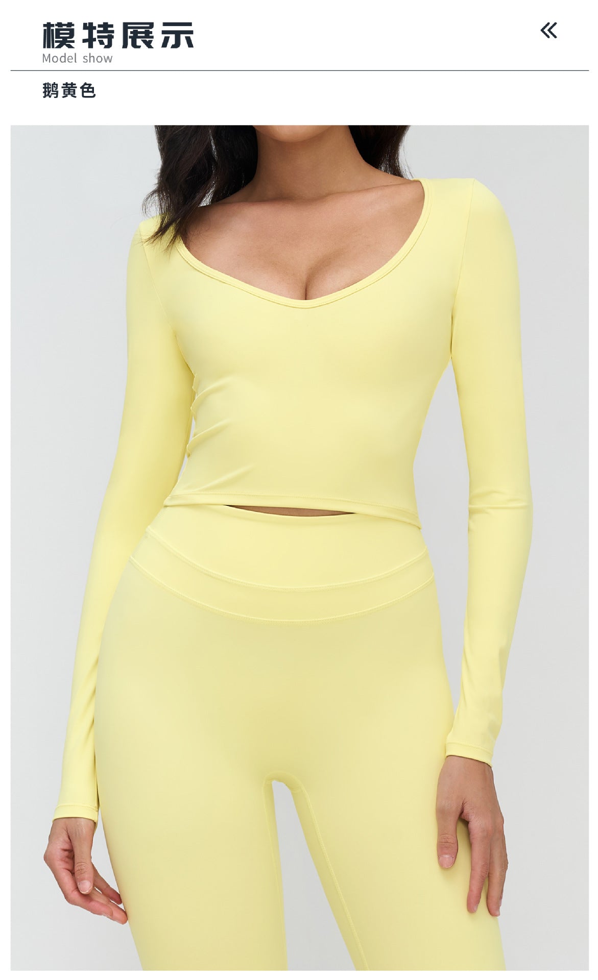 12/2025 Brushed yoga long-sleeved V-neck T-shirt, tight casual yoga wear, outdoor running and fitness sport top 3109 -