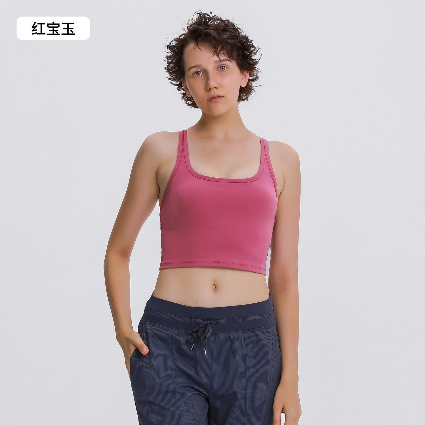 02/2025 Summer new nude sports underwear with chest pad women's high strength shock-proof fitness yoga vest top S2081