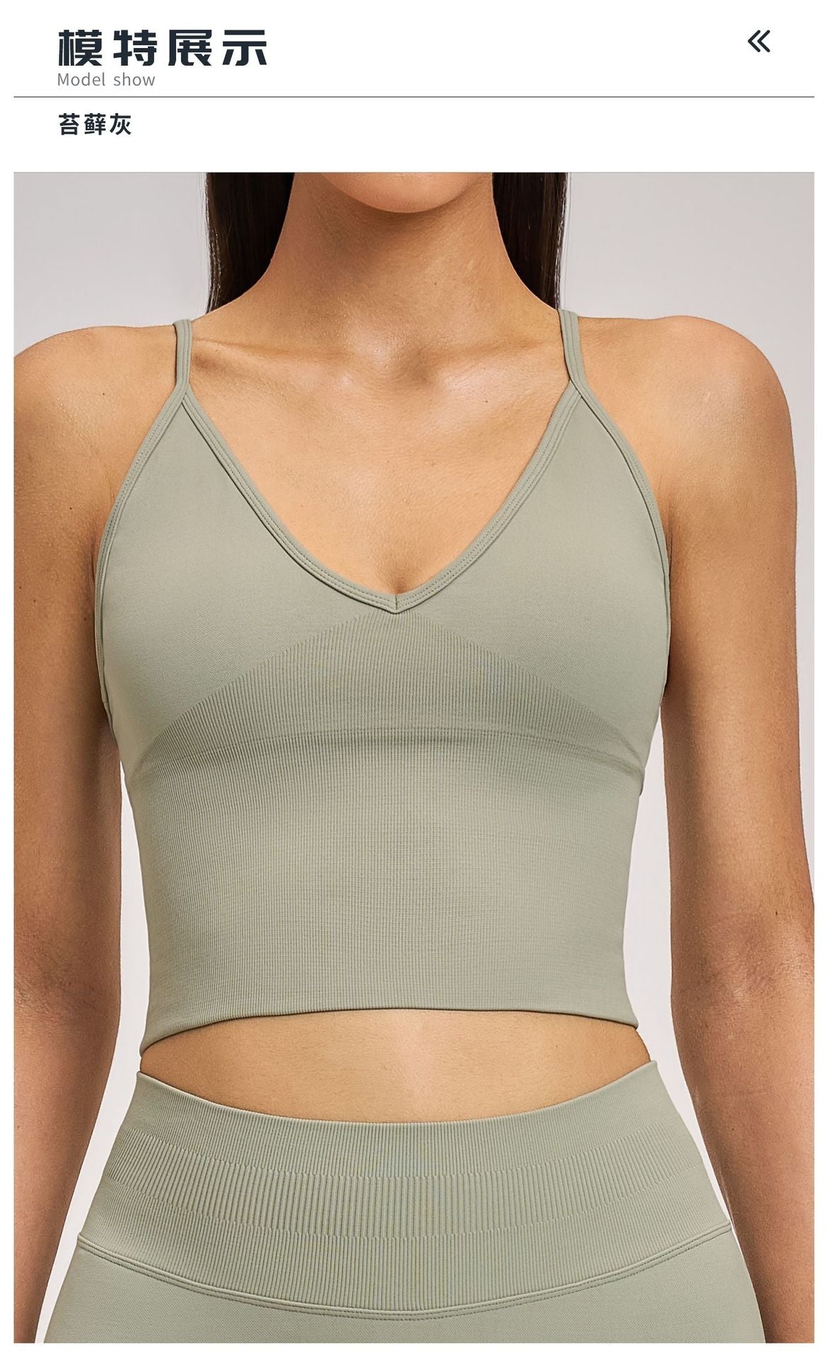 03/2026 Shockproof seamless yoga bra with cross-back design, quick-drying sports top, running and fitness yoga wear 5518
