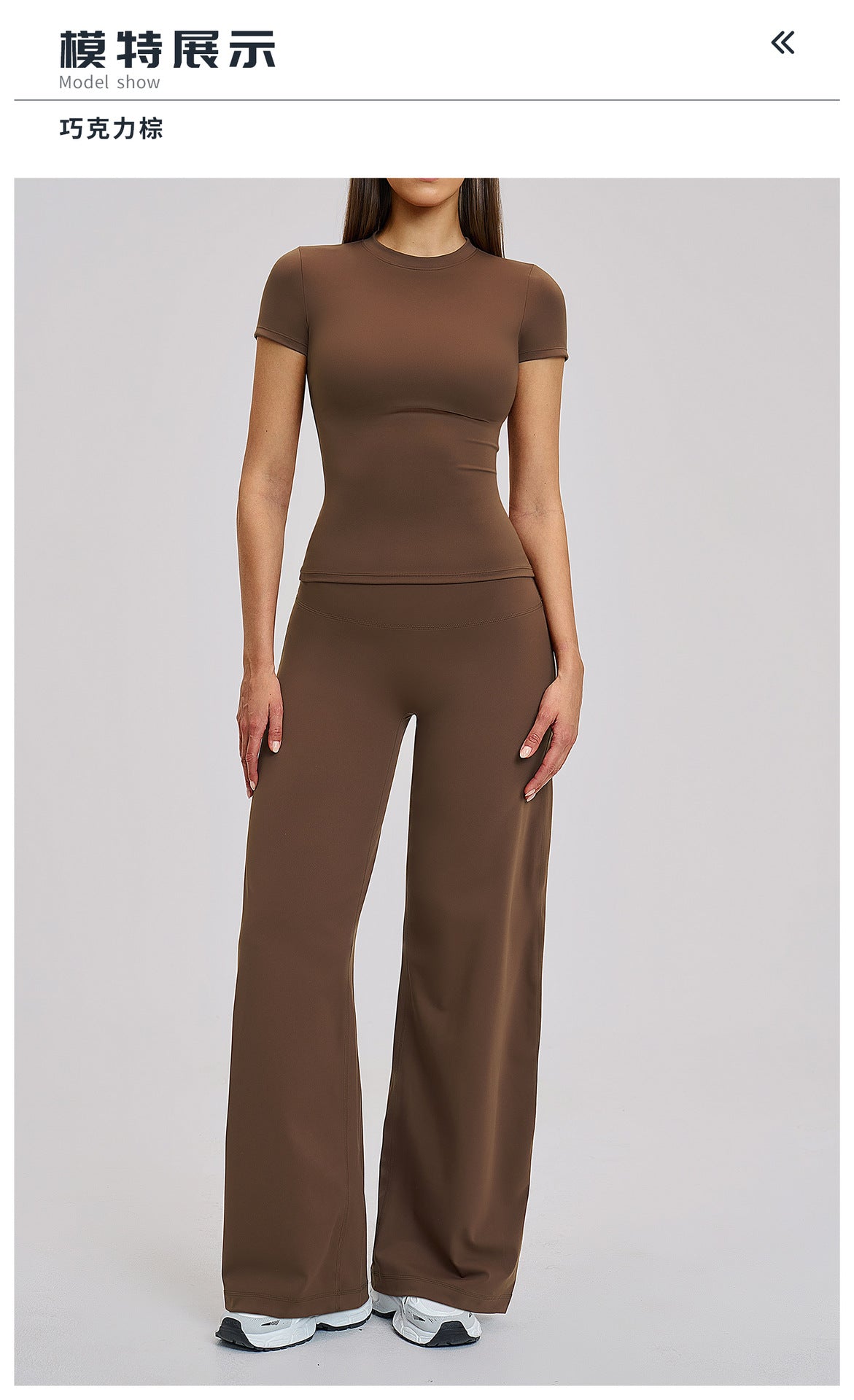 02/2026 Ensemble de yoga robuste - tenue d'exercice et de fitness moulante taille haute pour les loisirs en extérieur et la course. Numéro de modèle : 845