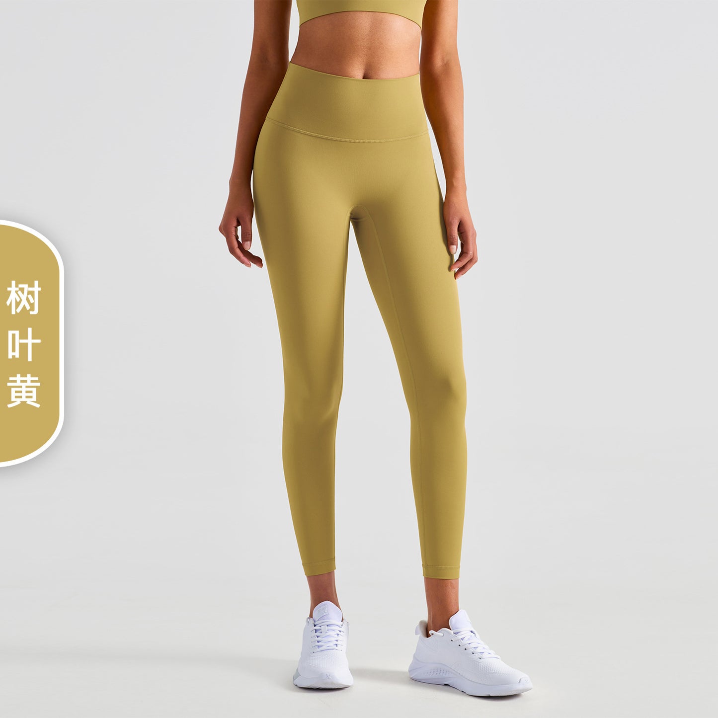 08/2023 Link-1 XY1237 update 51 colors Link1 2023 leggings fitness pants female tight high waist yoga pants