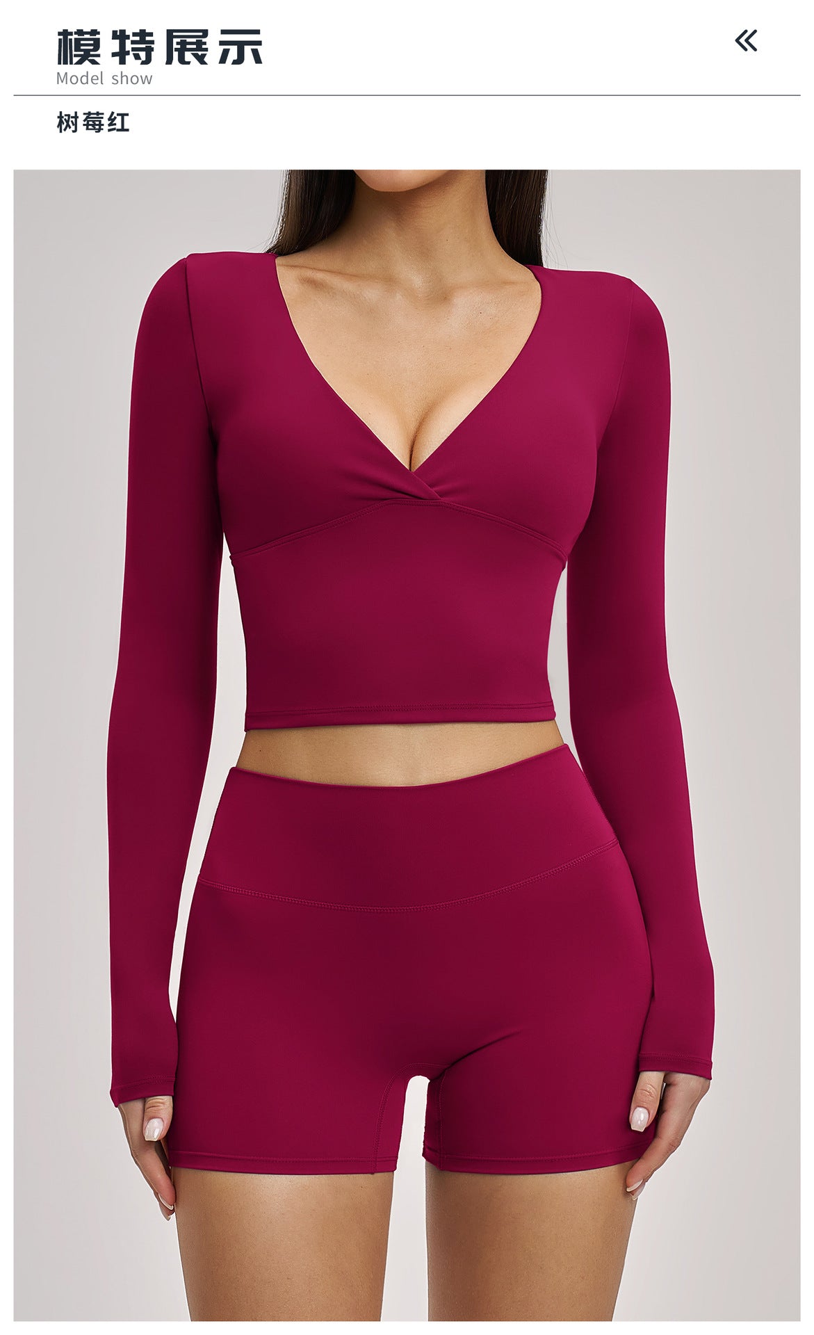 03/2026 European and American style long-sleeved yoga suit, sports running halter neck fitness suit, brushed backless yoga wear 4520