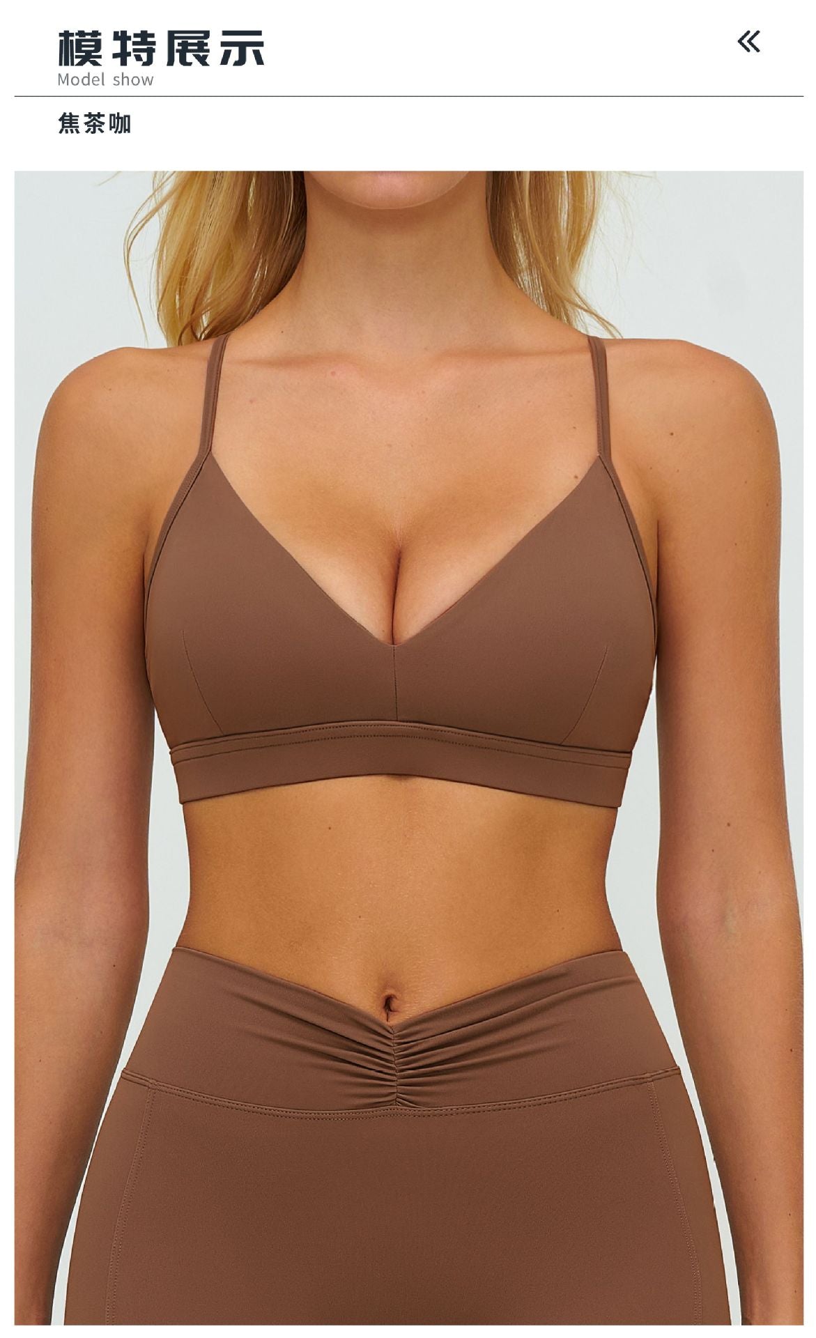 12/2025 Sujetador de yoga con cuello en V cepillado y espalda en forma de Y, sujetador deportivo ajustable, sujetador deportivo para fitness y correr 9313 -