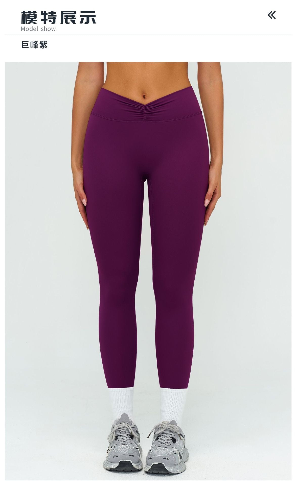 12/2025 Pantalones largos de yoga, cepillados, de cintura alta, fruncidos, ajustados, para deportes al aire libre, correr, fitness, 9313