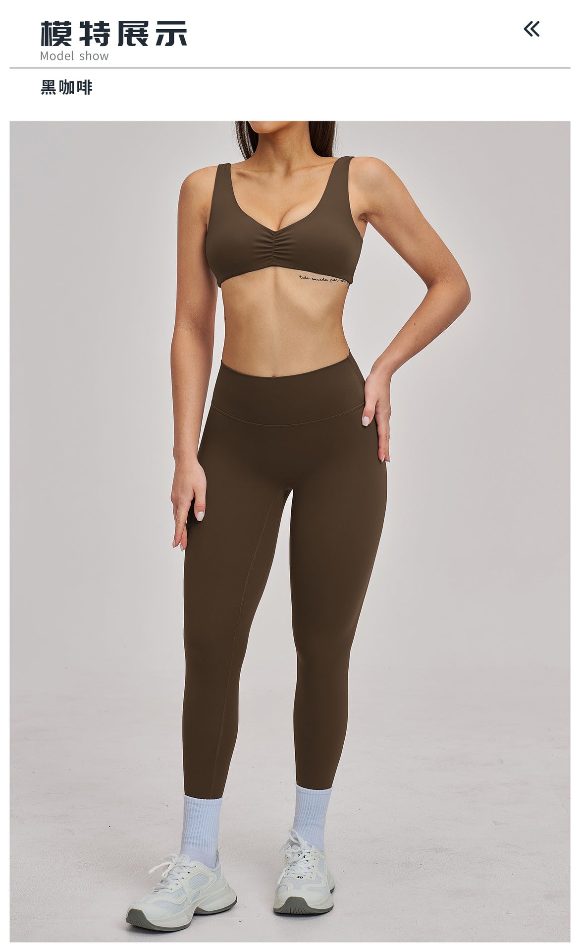 03/2026 Ensemble de sport et yoga robuste - Col ajouré, dos nu, vêtements de yoga pour l'exercice, la course et le fitness - Lot de 4, au prix de 4520