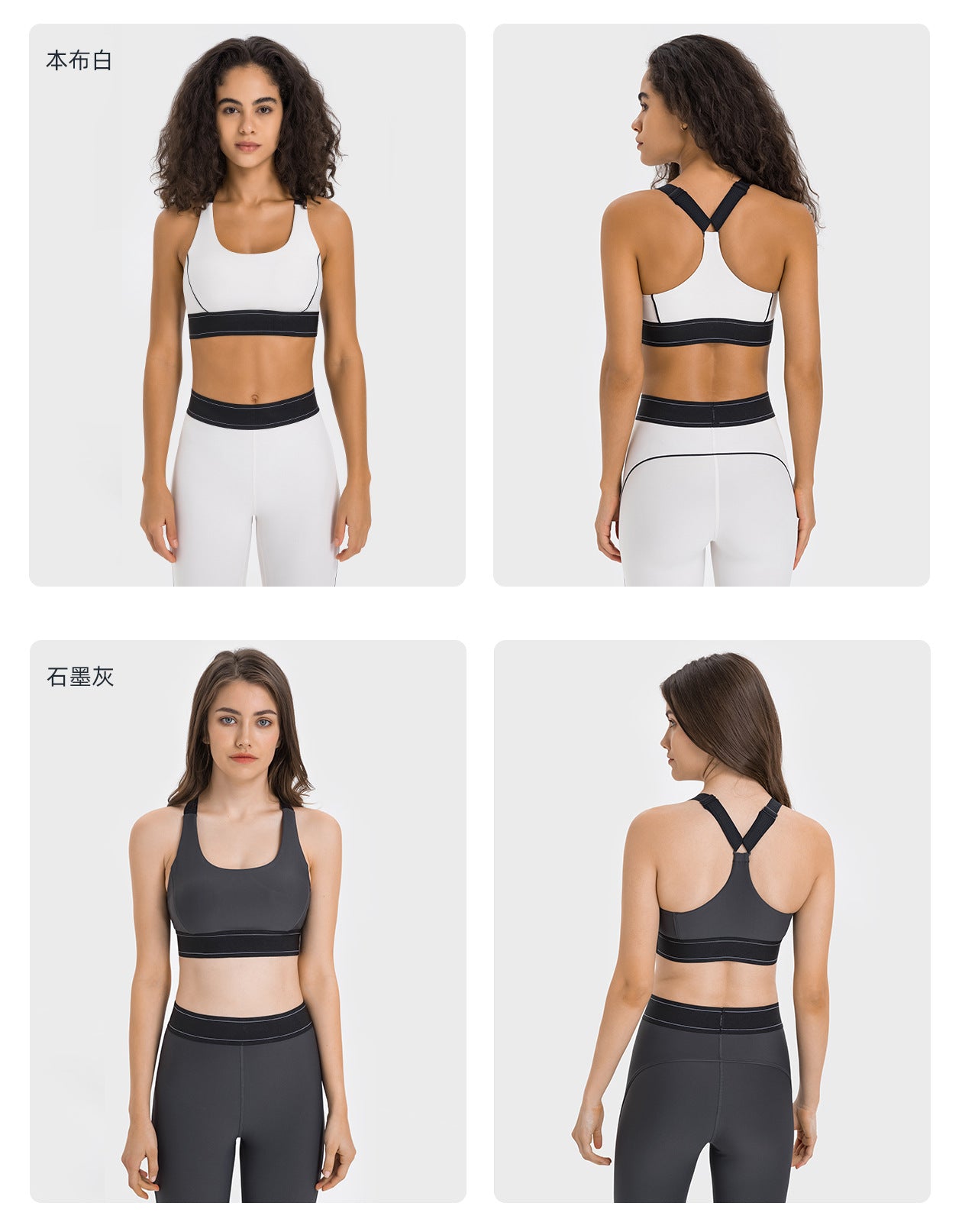 03/2023 Contrast color adjustable shoulder strap CF cloud sense sports underwear high-intensity training sports bra