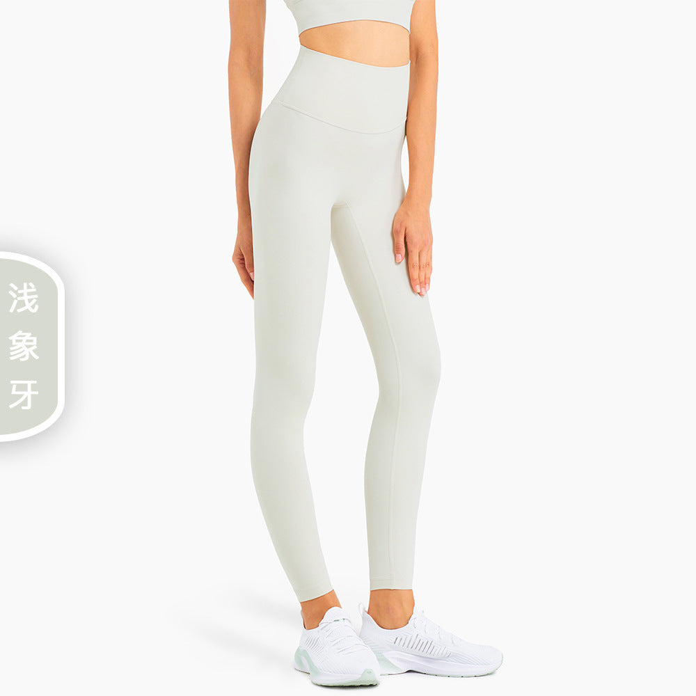 08/2024 Link-3 XY1237 update 51 colors Spring and summer yoga pants brushed sports fitness pants women's nude high waist hip-lifting abdomen high-end yoga clothing tights