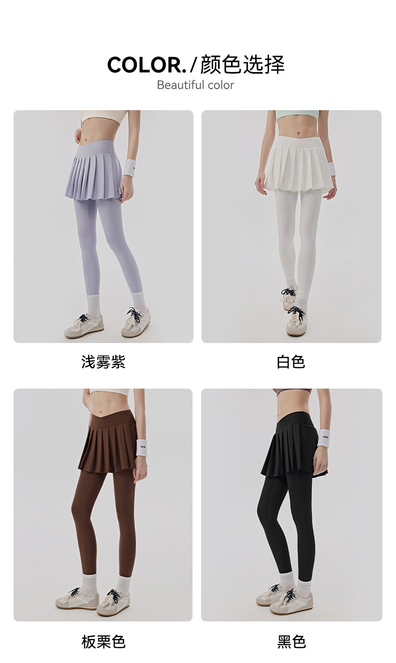 01/2026 Cooling and sun-protective yoga pants for women, two-piece design, anti-exposure yoga skirt pants with pockets, suitable for Pilates workouts.