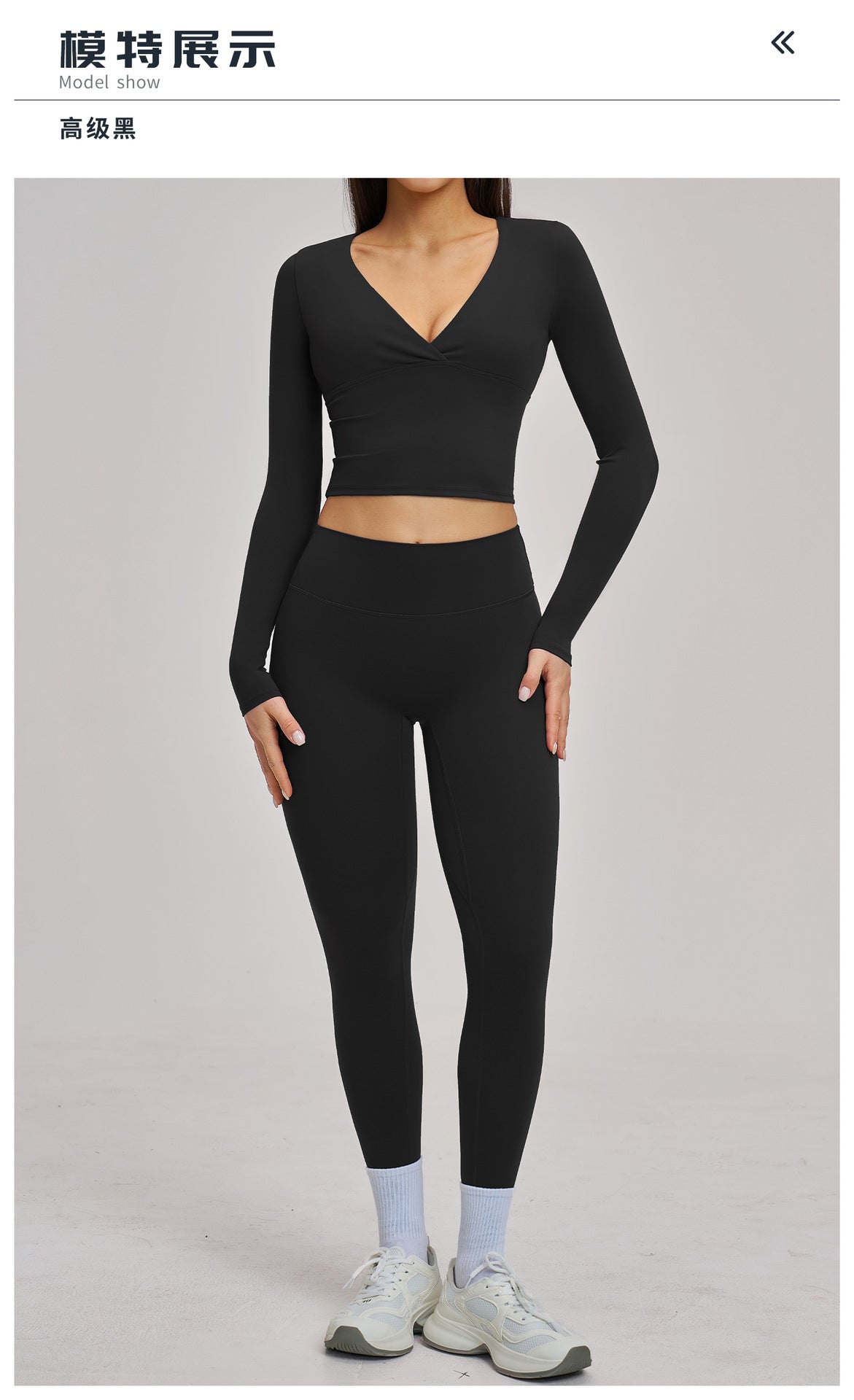 03/2026 European and American style brushed long-sleeved yoga set, sports running fitness set, versatile casual yoga wear 4520