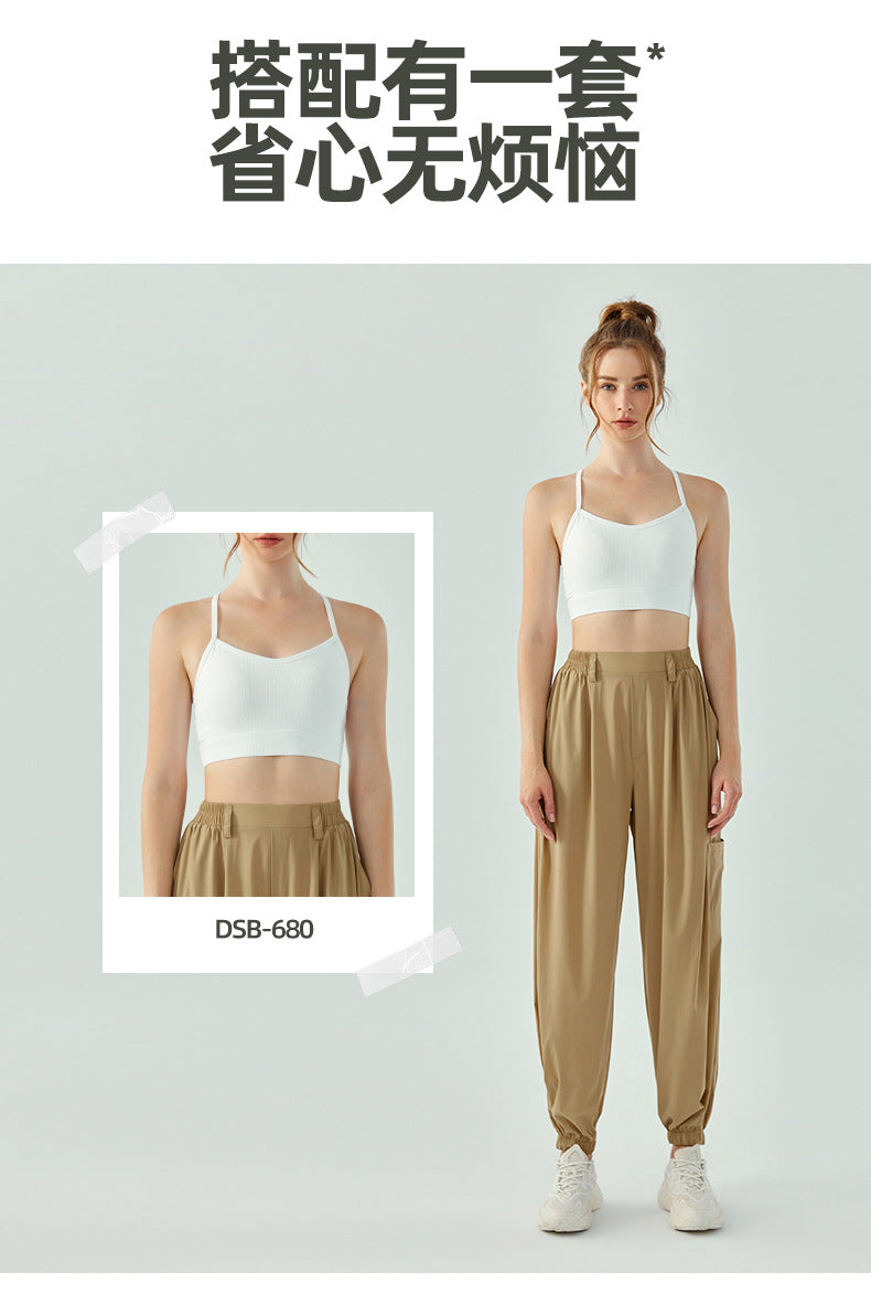 2023.09 New autumn and winter breathable loose vertical fitness pants ultra-thin breathable quick-drying running track pants for women