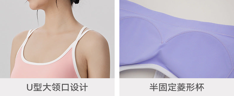 01/2026 Women's color-blocked, cool, breathable, two-piece sportswear set, antibacterial, comfortable, and breathable, perfect for Pilates and yoga.