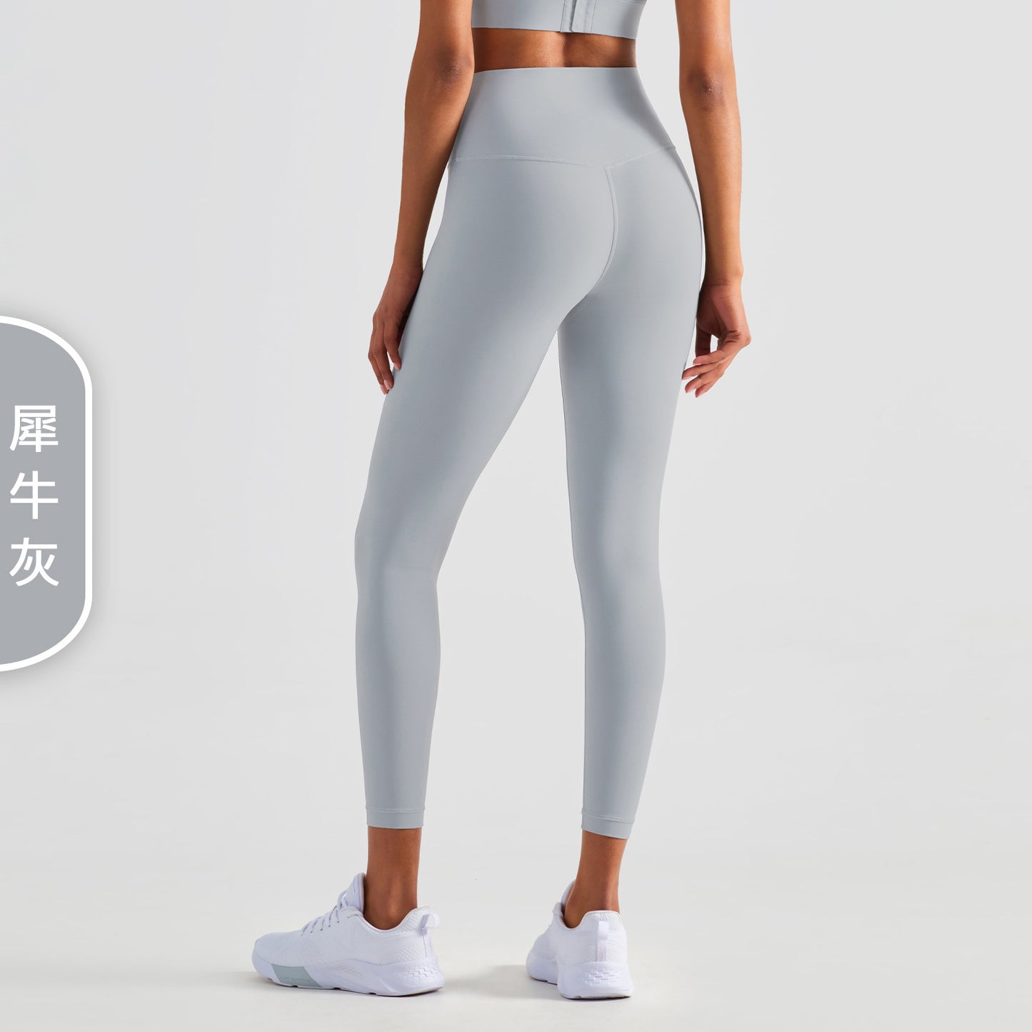 08/2024 Link-3 XY1237 update 51 colors Spring and summer yoga pants brushed sports fitness pants women's nude high waist hip-lifting abdomen high-end yoga clothing tights