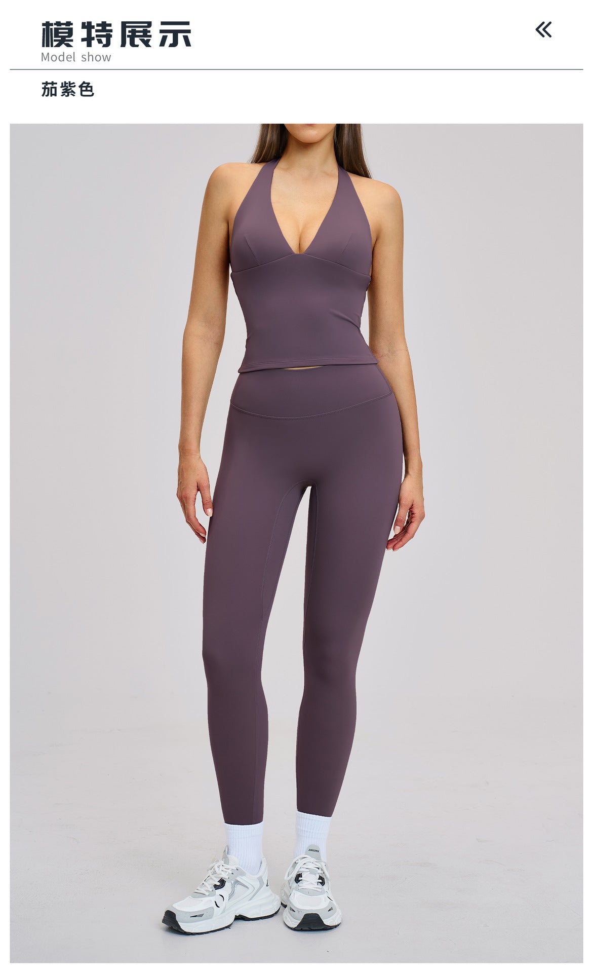 03/2026 Spring European and American style outdoor sports fitness set, brushed tight-fitting yoga wear, halter neck and beautiful back yoga set 4201