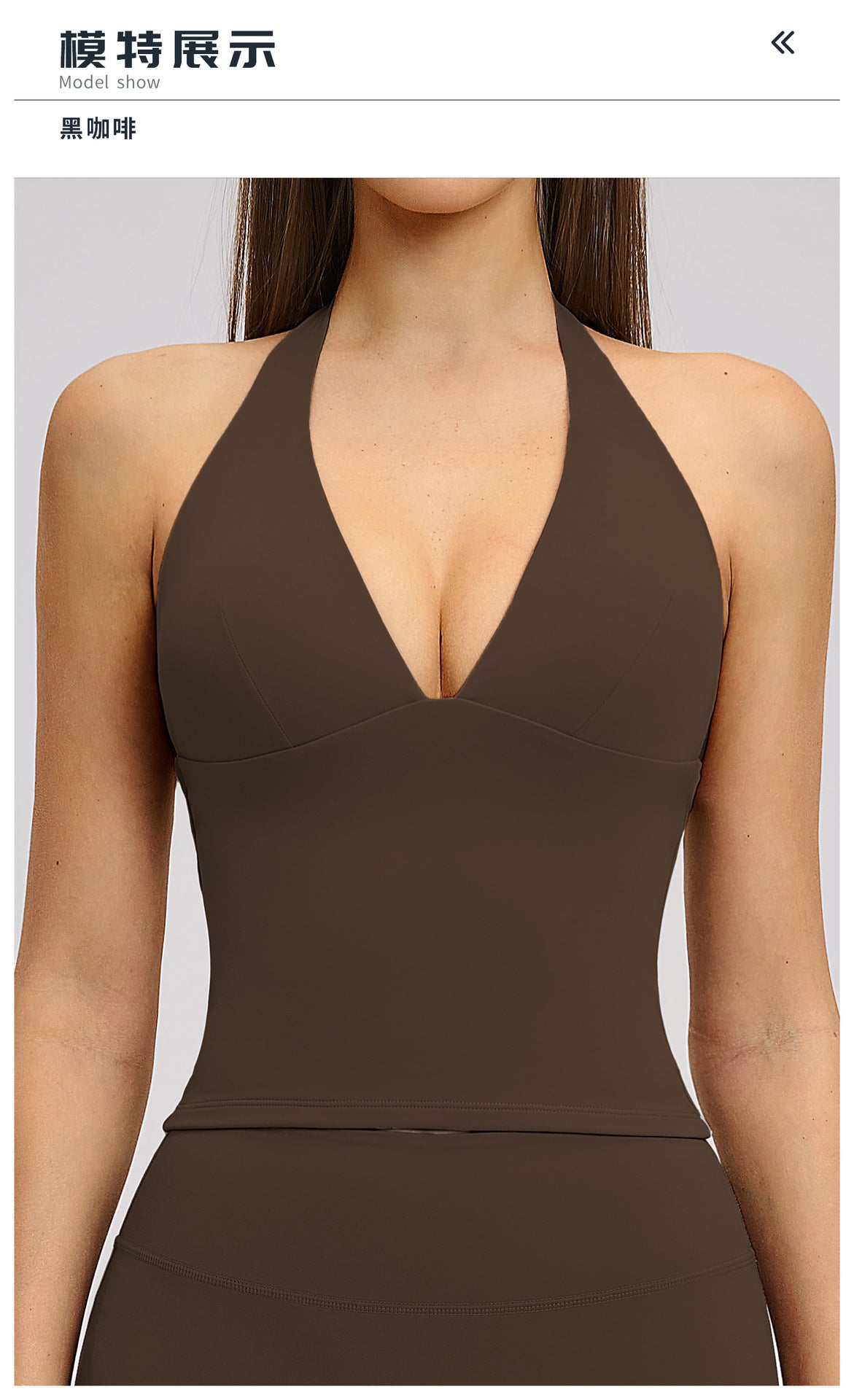 03/2026 V-neck European and American style yoga vest with padded chest, high elasticity, hollow design, outdoor beautiful back, fitness sports vest for women, 4201