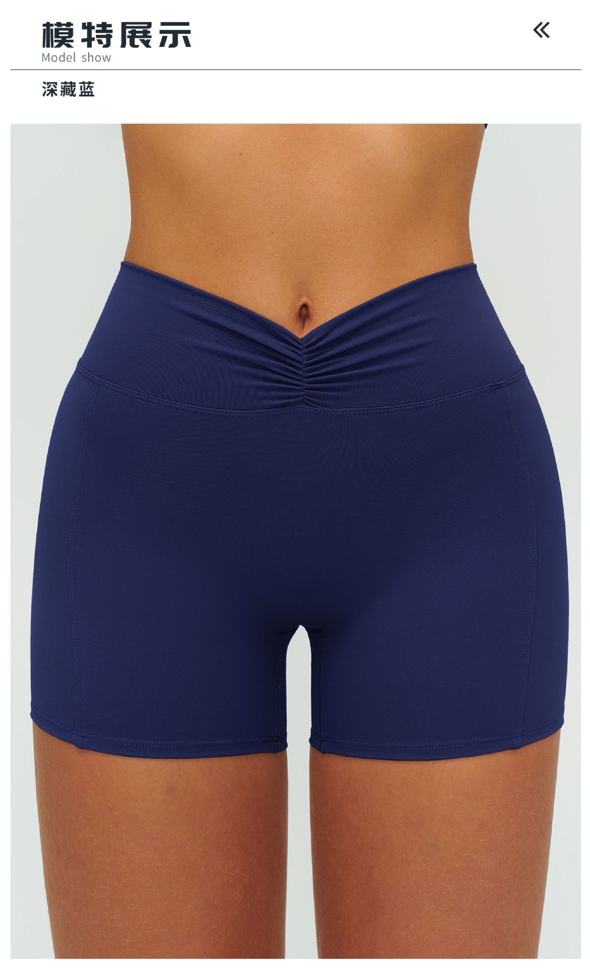 12/2025 Women's high-waisted, brushed yoga shorts with pleats and hip-lifting design, perfect for outdoor running and sports (style number 9313).