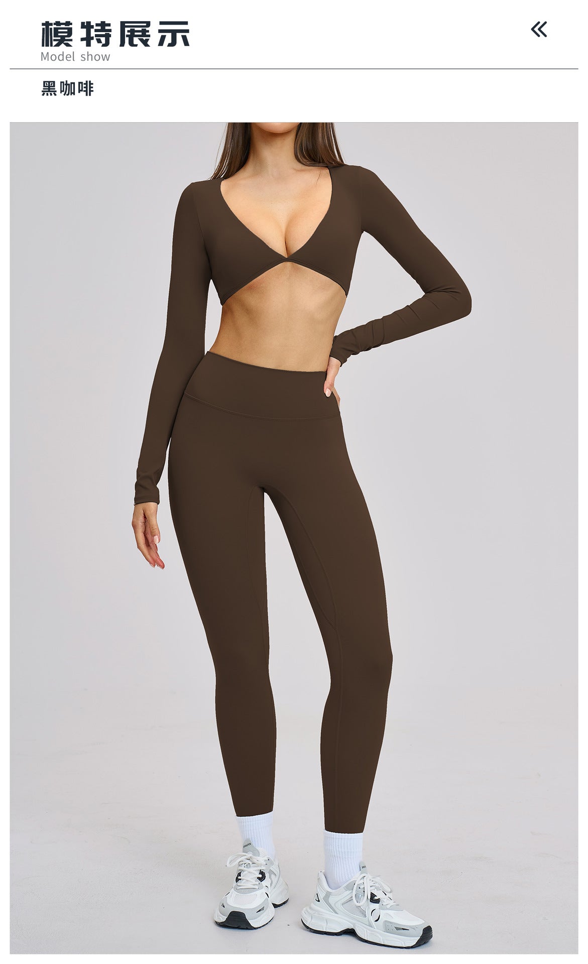 03/2026 Brushed Micro-flare Yoga Set, European and American Style Sports Running Fitness Set, Halter Neck Yoga Suit 4201